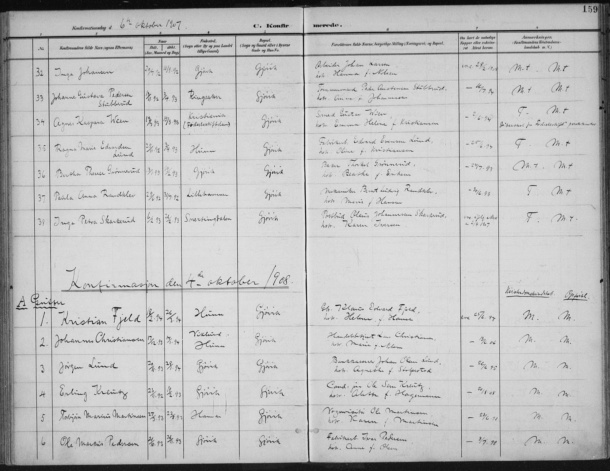 Vardal prestekontor, SAH/PREST-100/H/Ha/Haa/L0013: Parish register (official) no. 13, 1901-1911, p. 159