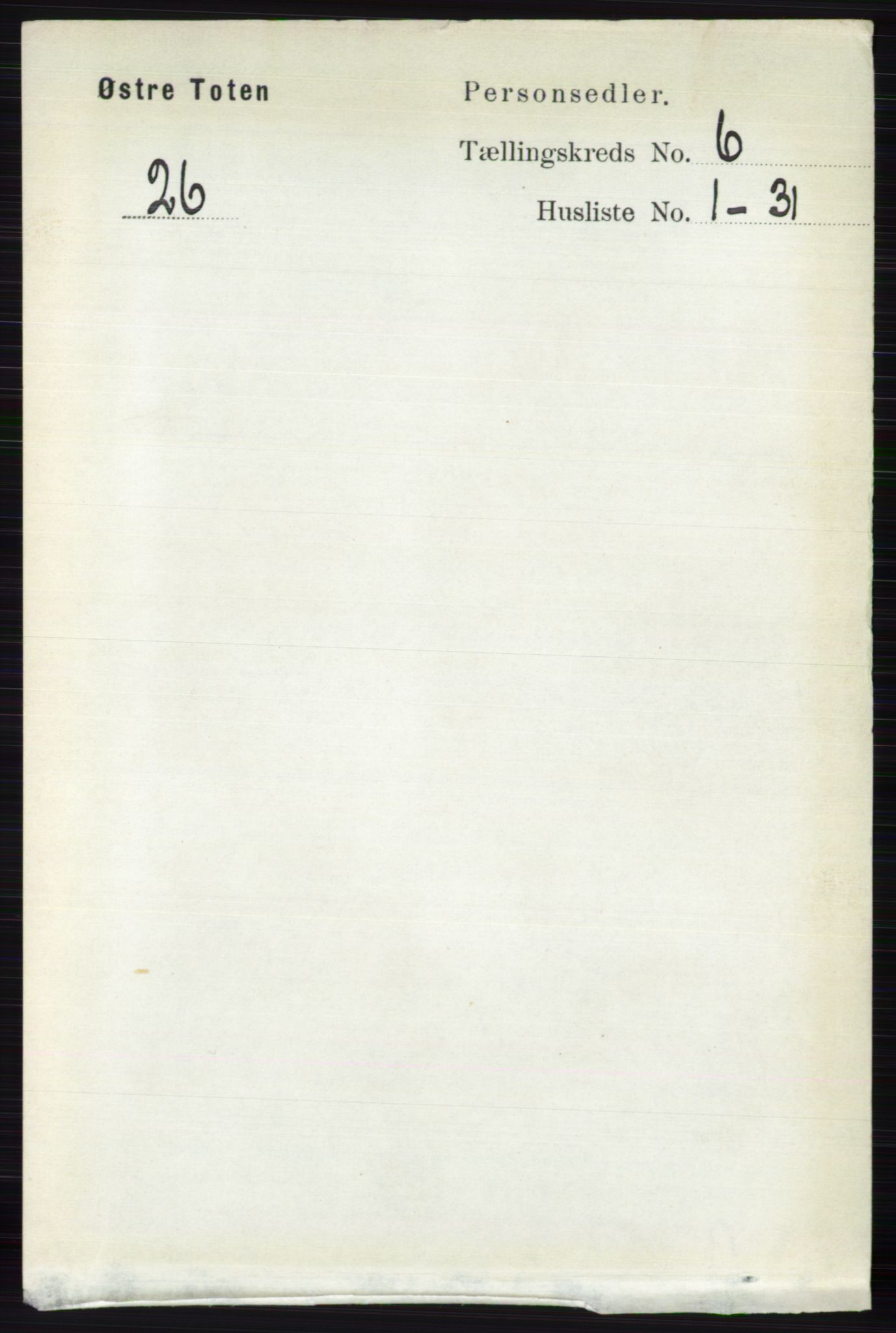 RA, 1891 census for 0528 Østre Toten, 1891, p. 3780