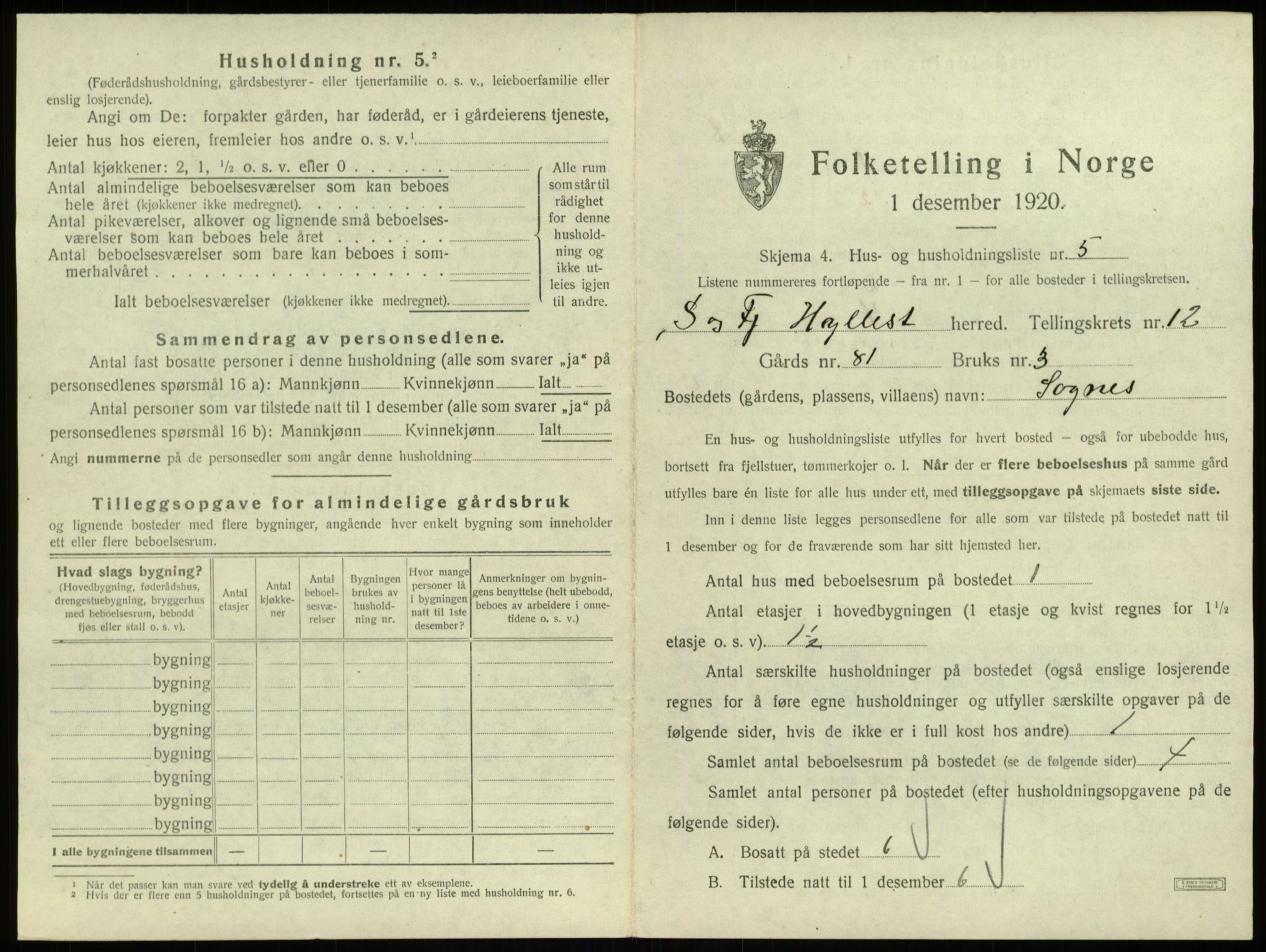 SAB, 1920 census for Hyllestad, 1920, p. 684