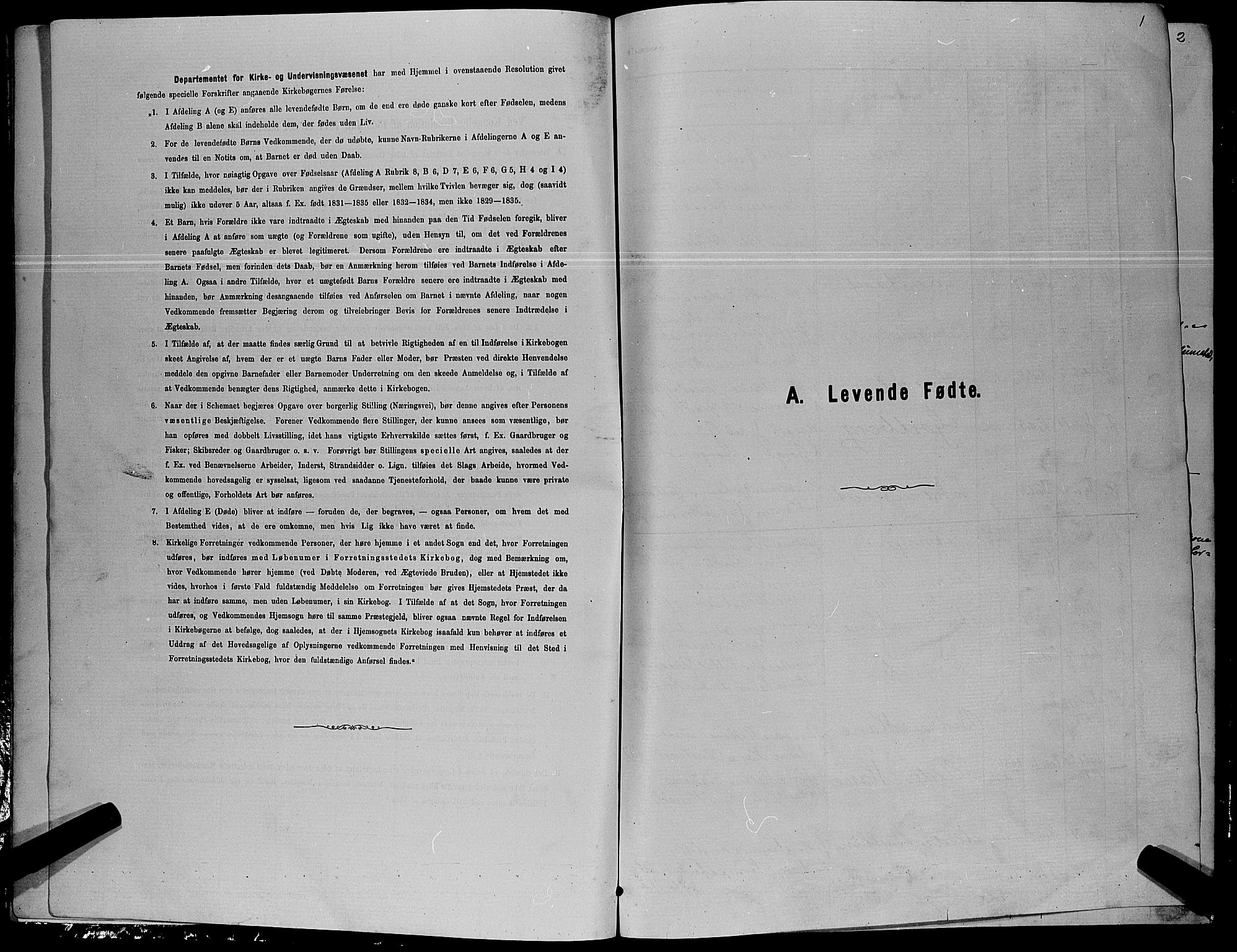 Eiker kirkebøker, AV/SAKO-A-4/G/Ga/L0005: Parish register (copy) no. I 5, 1878-1887, p. 1