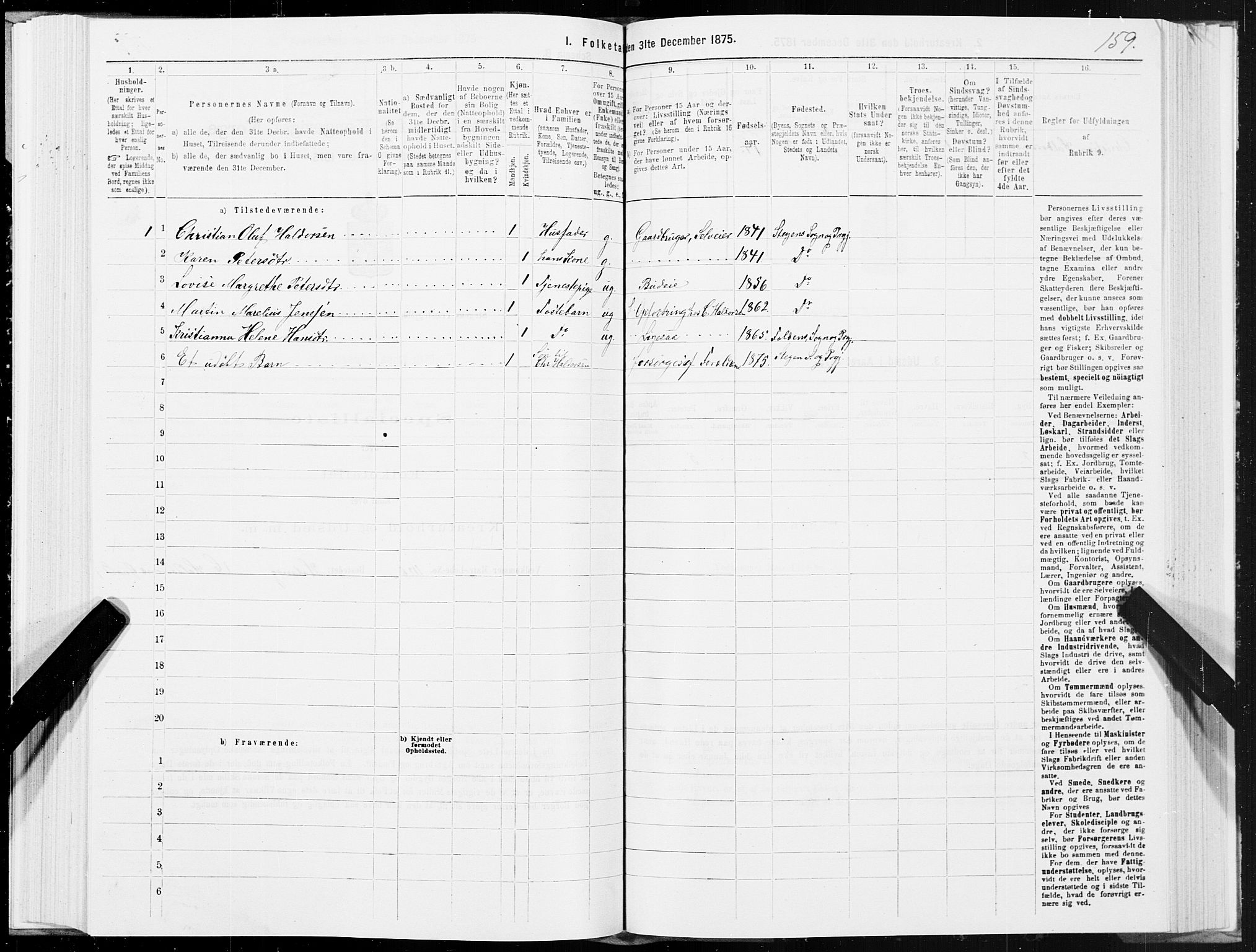 SAT, 1875 census for 1848P Steigen, 1875, p. 2159
