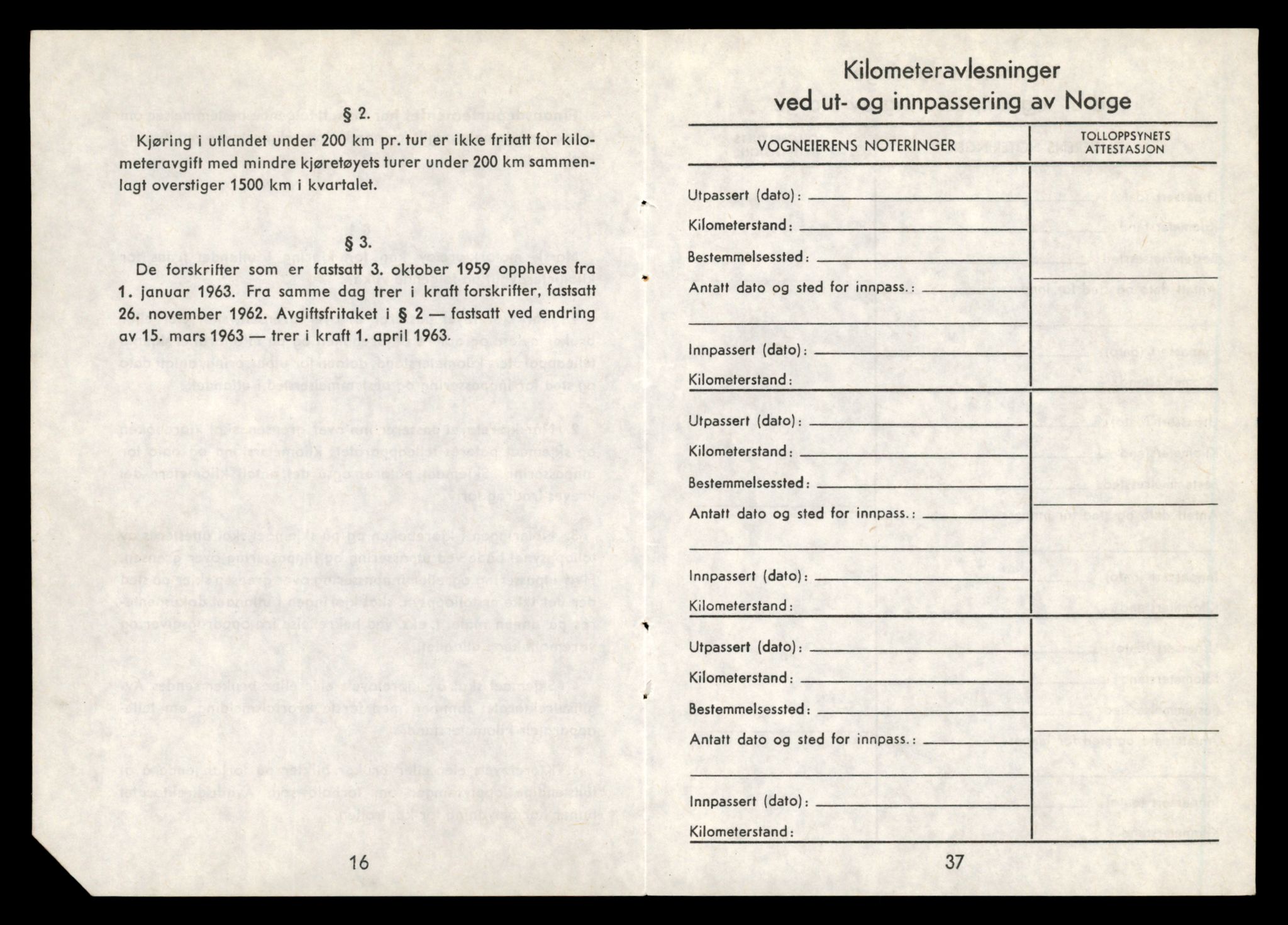 Møre og Romsdal vegkontor - Ålesund trafikkstasjon, AV/SAT-A-4099/F/Fe/L0010: Registreringskort for kjøretøy T 1050 - T 1169, 1927-1998, p. 1807