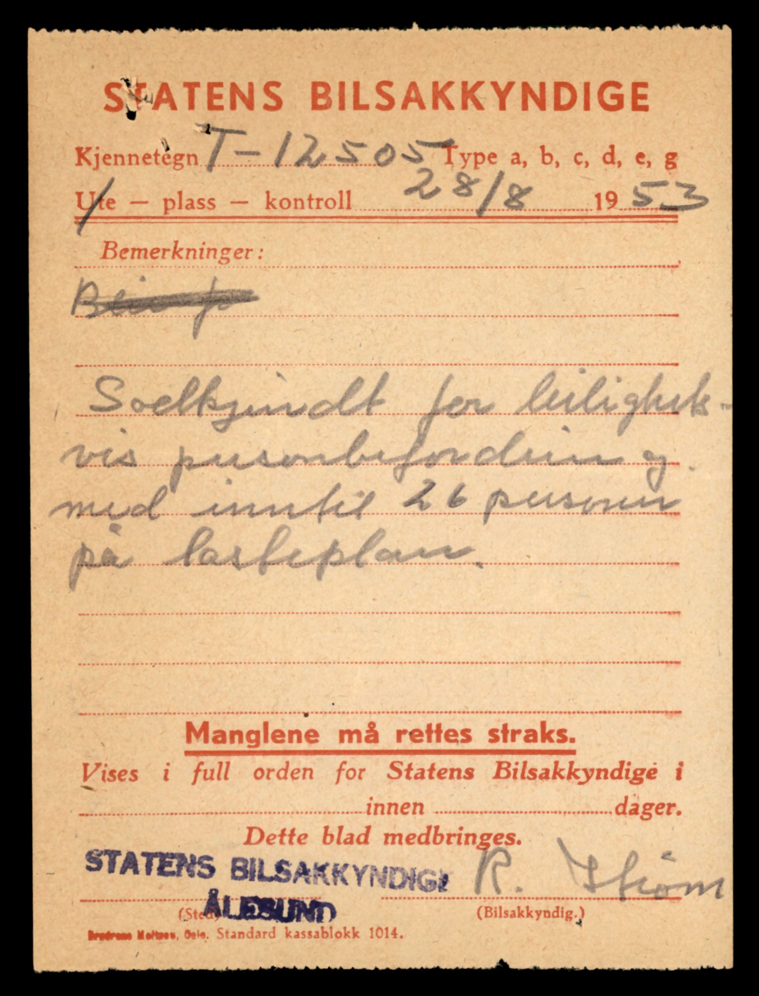 Møre og Romsdal vegkontor - Ålesund trafikkstasjon, AV/SAT-A-4099/F/Fe/L0032: Registreringskort for kjøretøy T 11997 - T 12149, 1927-1998, p. 2445