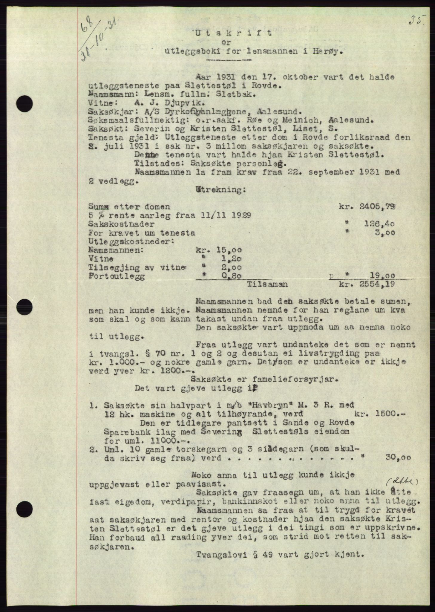 Søre Sunnmøre sorenskriveri, AV/SAT-A-4122/1/2/2C/L0053: Mortgage book no. 47, 1931-1932, Deed date: 31.10.1931