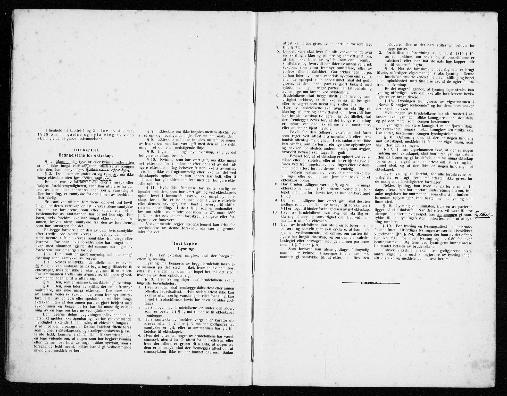 St. Petri sokneprestkontor, AV/SAST-A-101813/001/70/705BA/L0008: Banns register no. 705.BA.8, 1932-1941