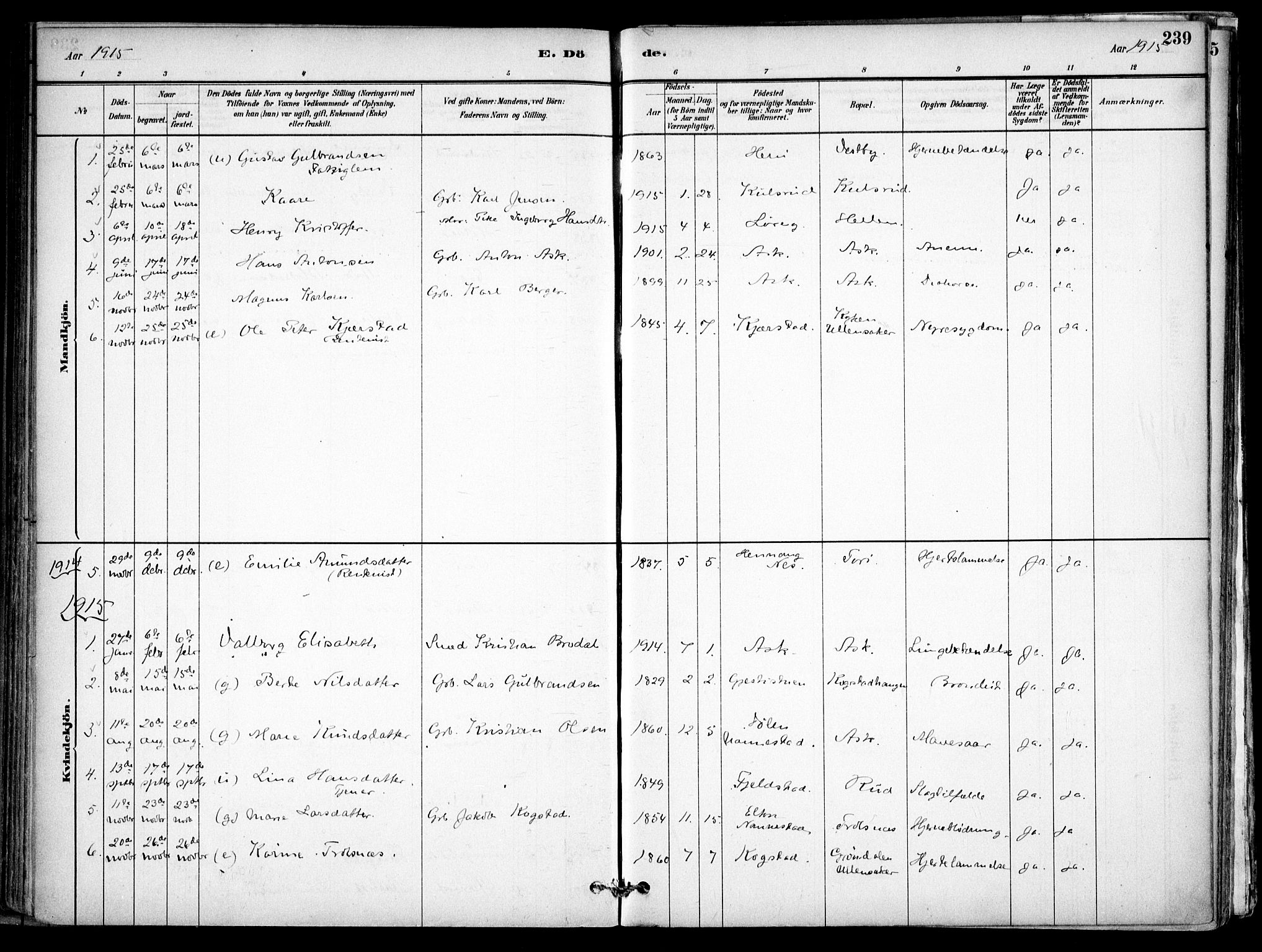 Gjerdrum prestekontor Kirkebøker, AV/SAO-A-10412b/F/Fb/L0001: Parish register (official) no. II 1, 1881-1921, p. 239