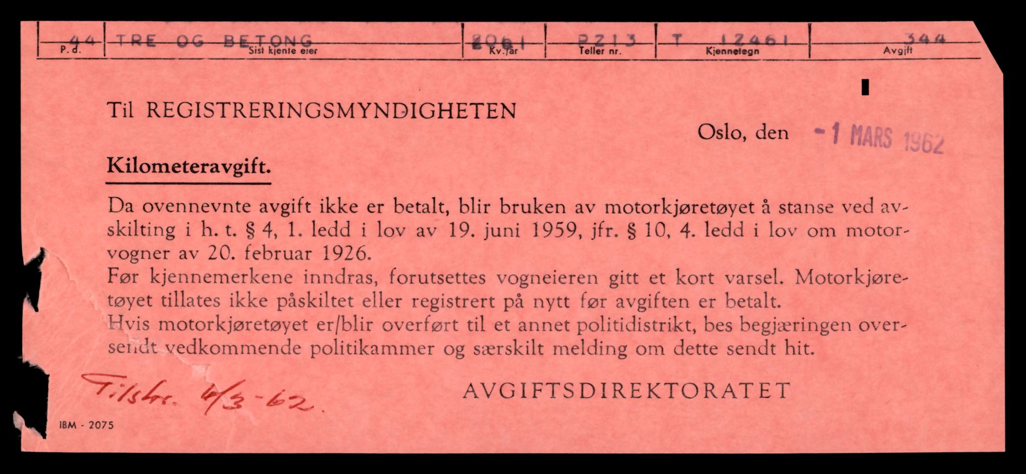 Møre og Romsdal vegkontor - Ålesund trafikkstasjon, AV/SAT-A-4099/F/Fe/L0033: Registreringskort for kjøretøy T 12151 - T 12474, 1927-1998, p. 3535