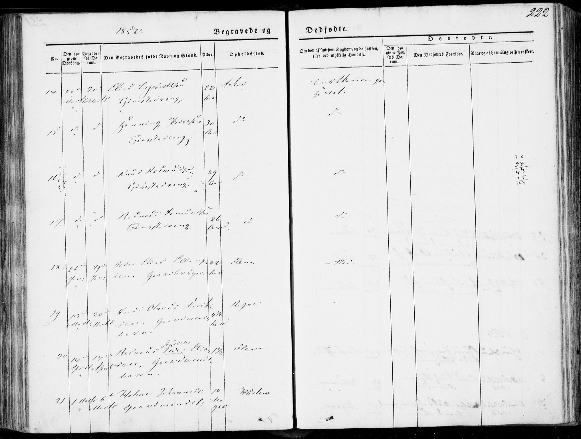 Ministerialprotokoller, klokkerbøker og fødselsregistre - Møre og Romsdal, AV/SAT-A-1454/536/L0497: Parish register (official) no. 536A06, 1845-1865, p. 222