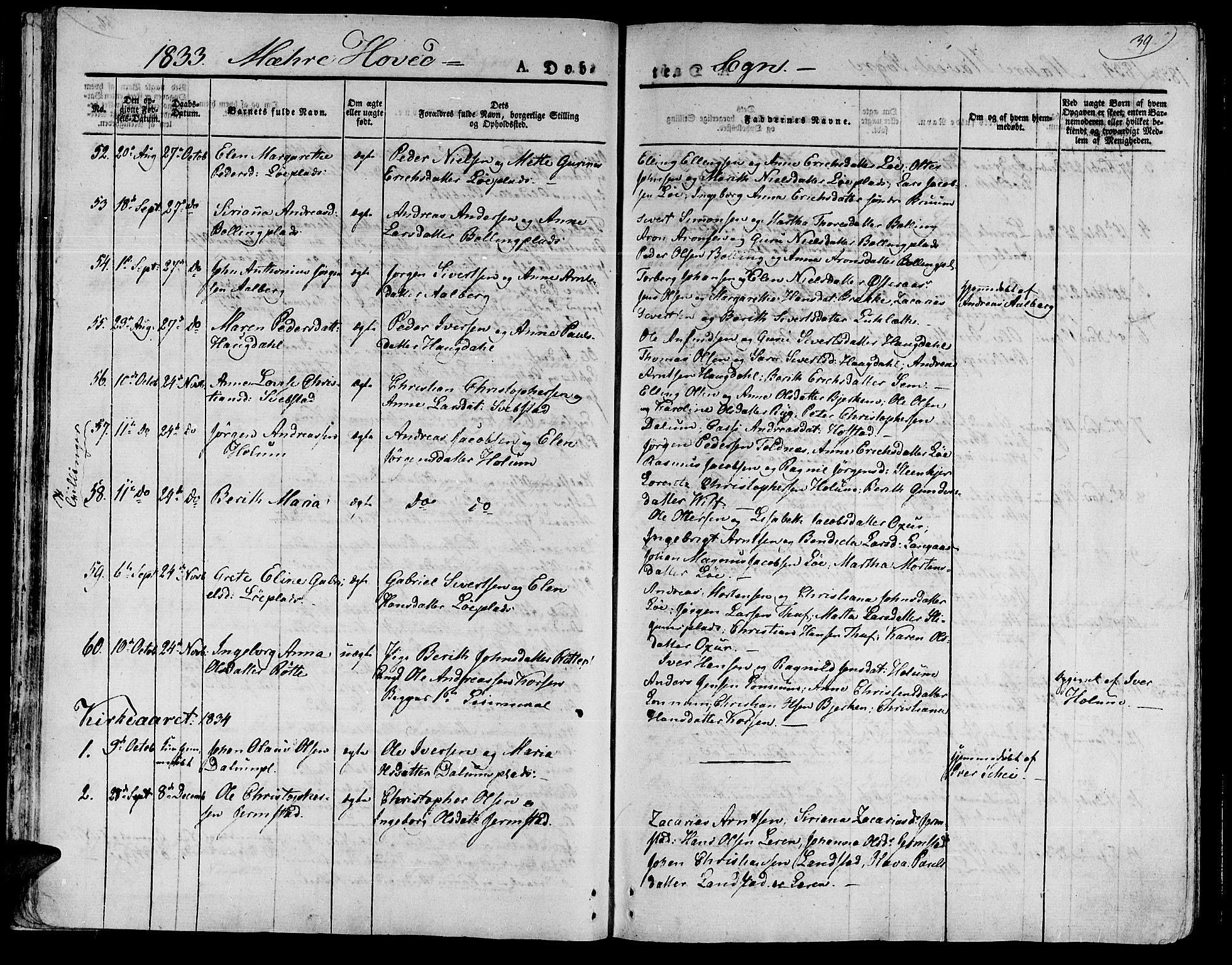Ministerialprotokoller, klokkerbøker og fødselsregistre - Nord-Trøndelag, SAT/A-1458/735/L0336: Parish register (official) no. 735A05 /1, 1825-1835, p. 39