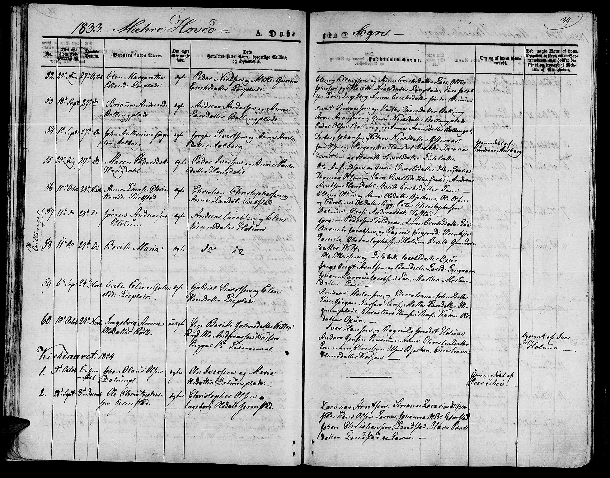Ministerialprotokoller, klokkerbøker og fødselsregistre - Nord-Trøndelag, AV/SAT-A-1458/735/L0336: Parish register (official) no. 735A05 /1, 1825-1835, p. 39