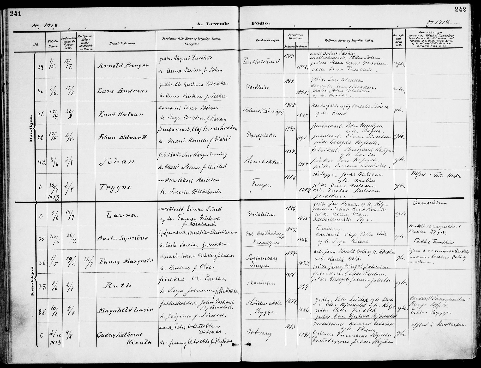 Ministerialprotokoller, klokkerbøker og fødselsregistre - Sør-Trøndelag, AV/SAT-A-1456/607/L0320: Parish register (official) no. 607A04, 1907-1915, p. 241-242