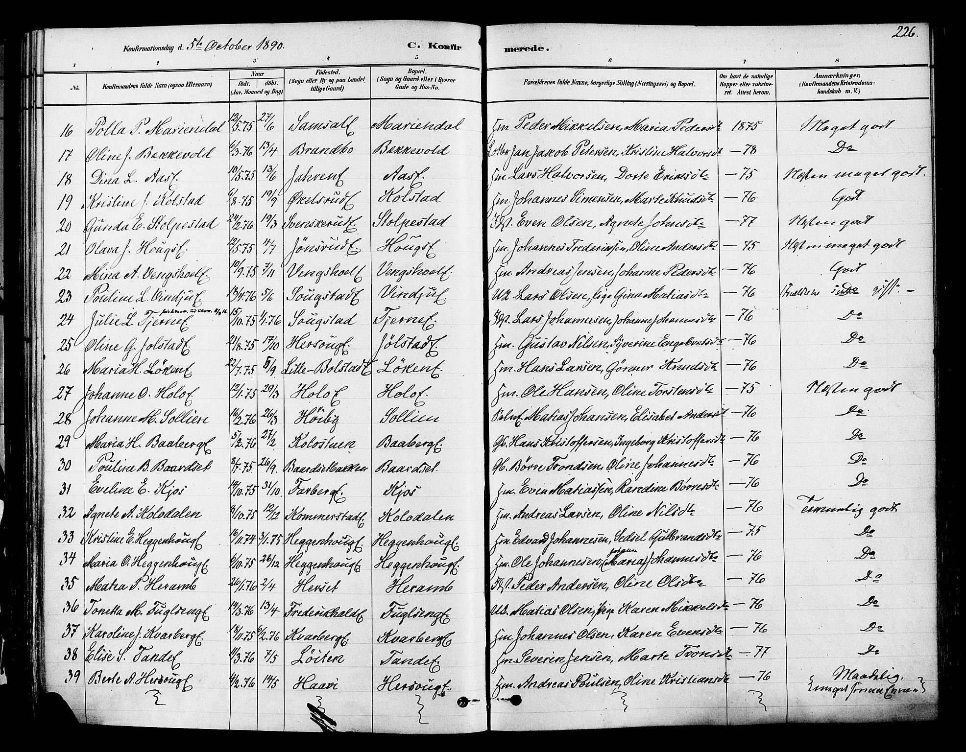 Ringsaker prestekontor, AV/SAH-PREST-014/K/Ka/L0012: Parish register (official) no. 12, 1879-1890, p. 226