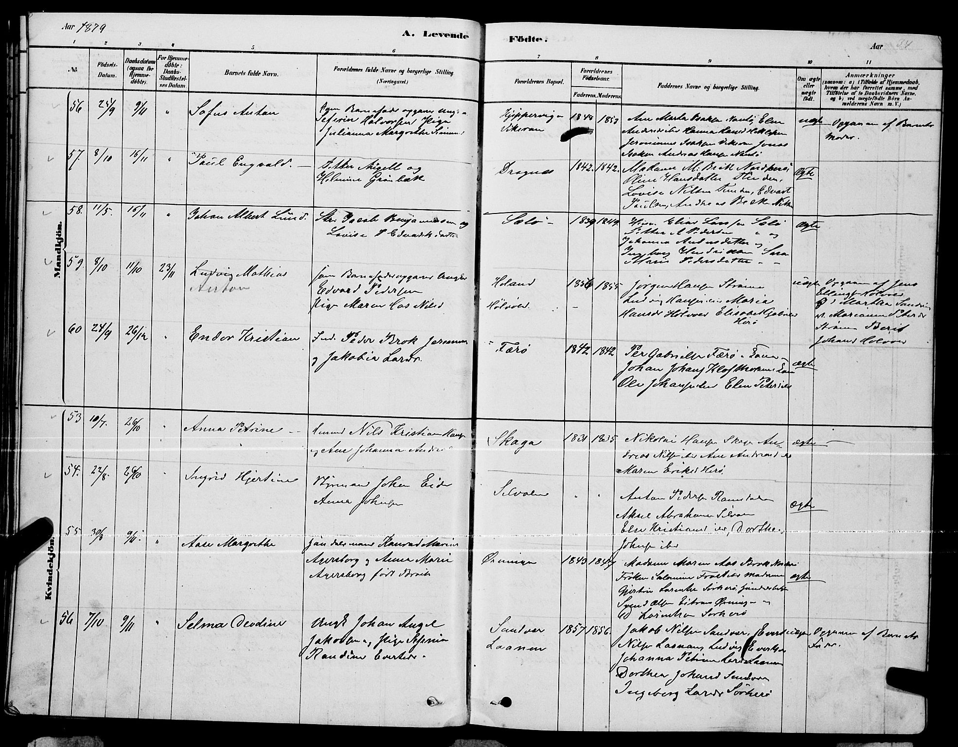 Ministerialprotokoller, klokkerbøker og fødselsregistre - Nordland, AV/SAT-A-1459/834/L0513: Parish register (copy) no. 834C04, 1877-1892, p. 34