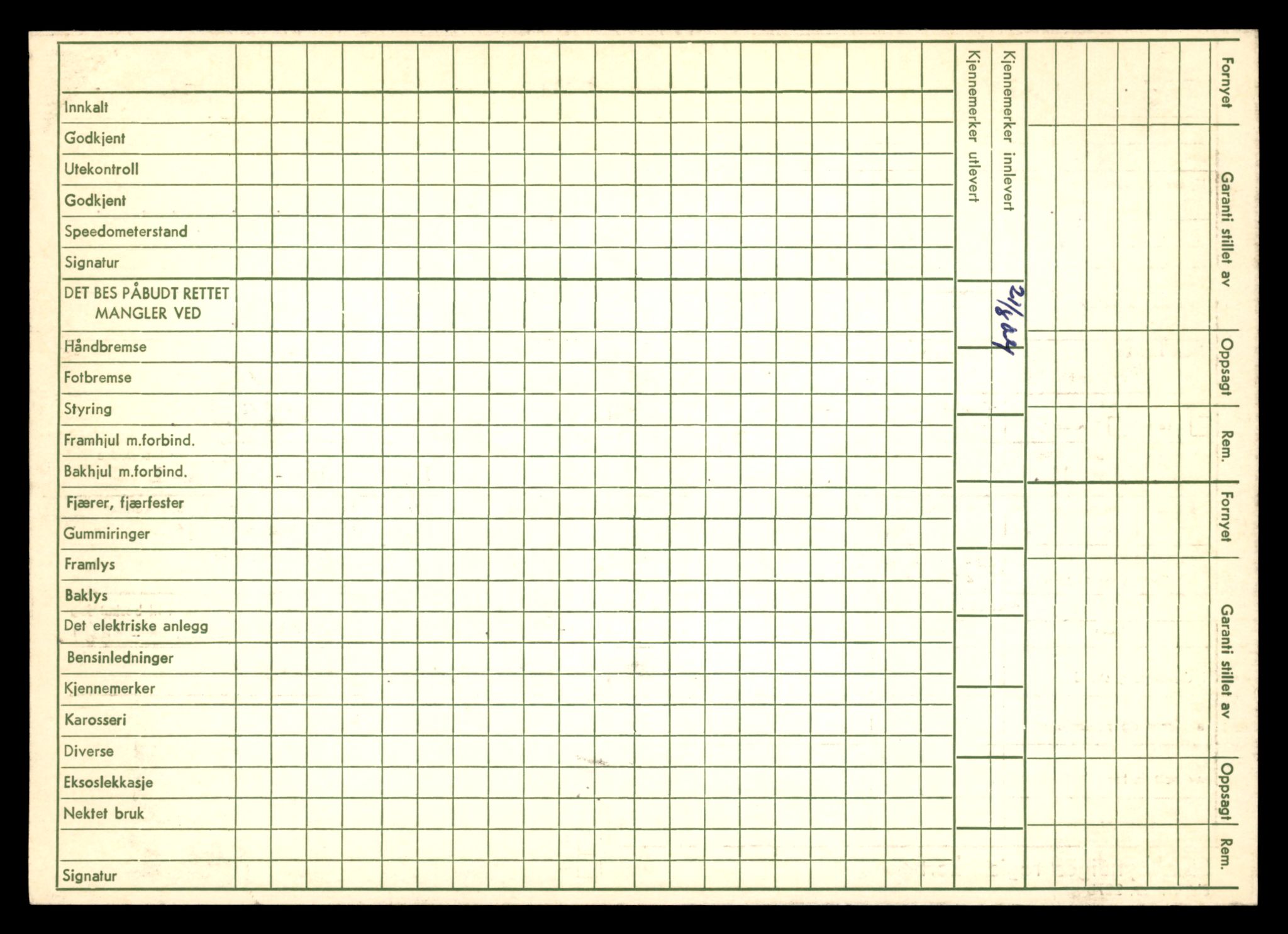 Møre og Romsdal vegkontor - Ålesund trafikkstasjon, AV/SAT-A-4099/F/Fe/L0040: Registreringskort for kjøretøy T 13531 - T 13709, 1927-1998, p. 197