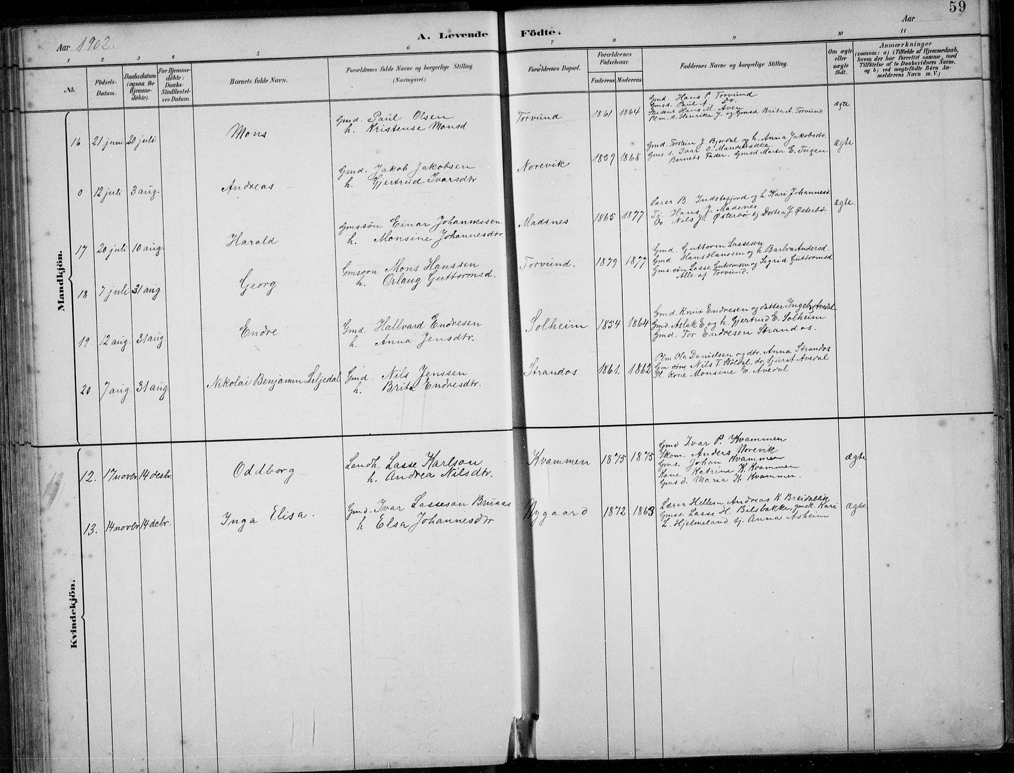Lavik sokneprestembete, SAB/A-80901: Parish register (copy) no. A 2, 1882-1910, p. 59