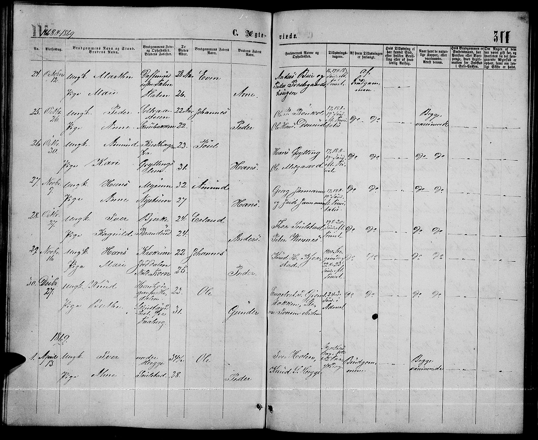 Sør-Fron prestekontor, SAH/PREST-010/H/Ha/Hab/L0002: Parish register (copy) no. 2, 1864-1883, p. 311
