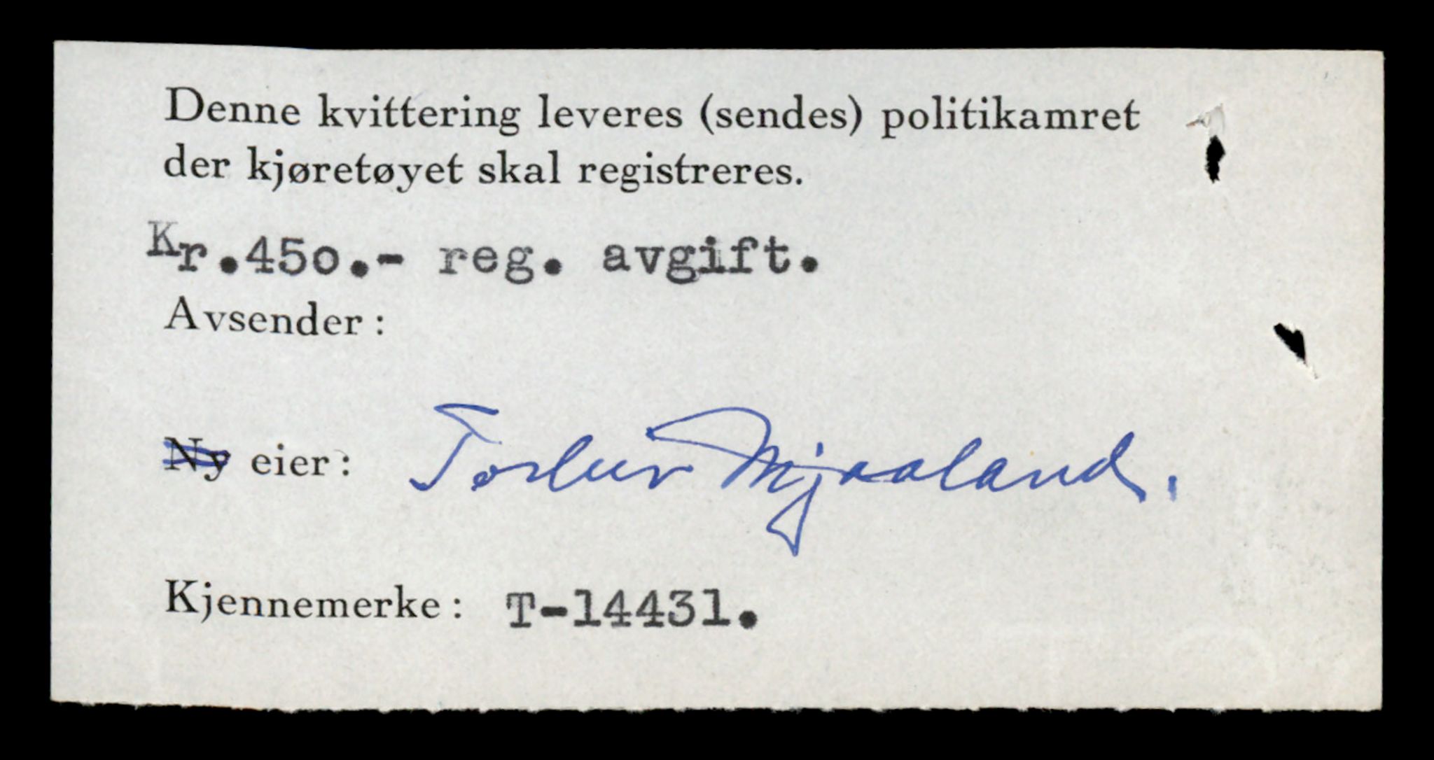 Møre og Romsdal vegkontor - Ålesund trafikkstasjon, SAT/A-4099/F/Fe/L0045: Registreringskort for kjøretøy T 14320 - T 14444, 1927-1998, p. 2863