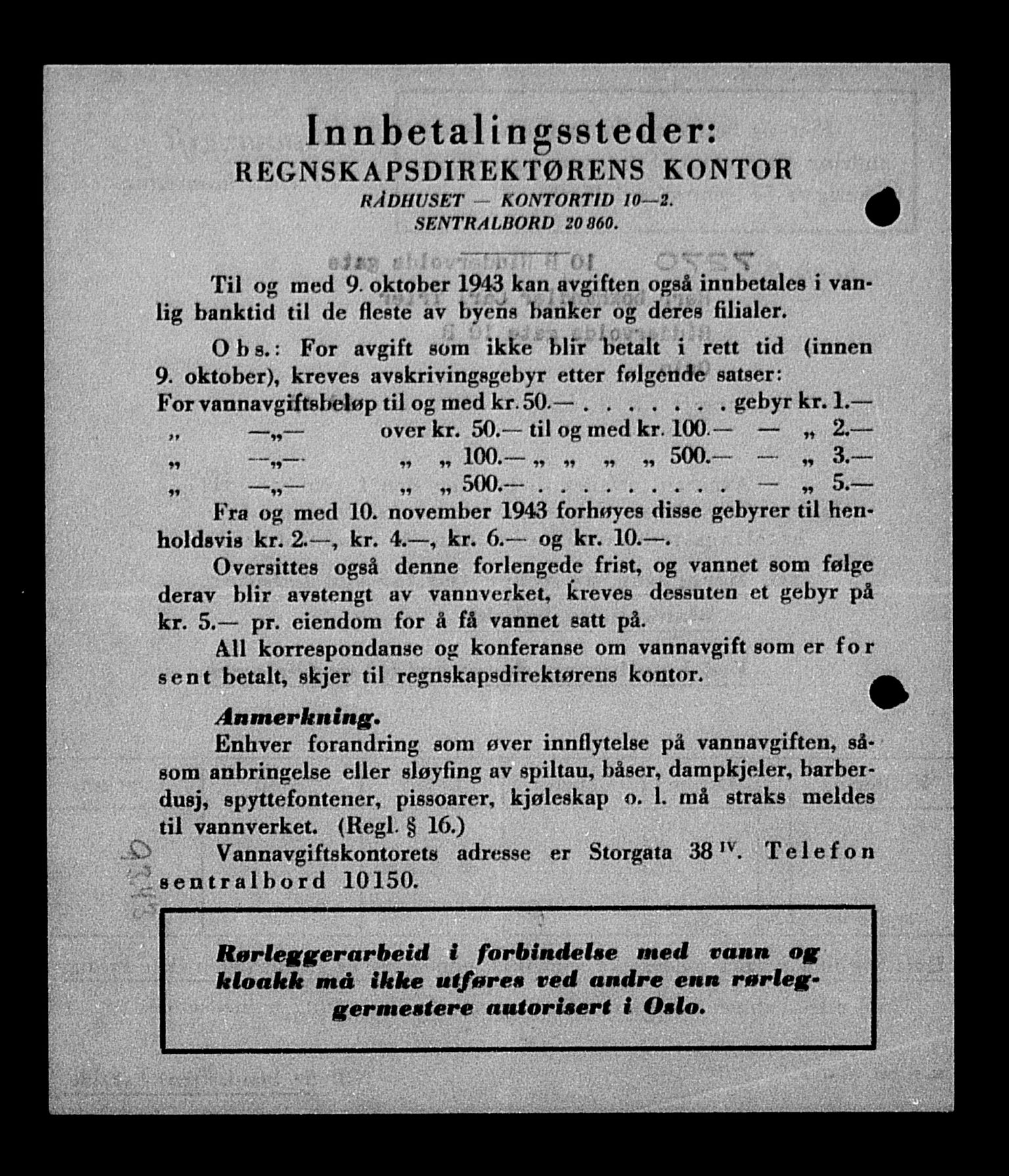 Justisdepartementet, Tilbakeføringskontoret for inndratte formuer, AV/RA-S-1564/H/Hc/Hcc/L0984: --, 1945-1947, p. 442