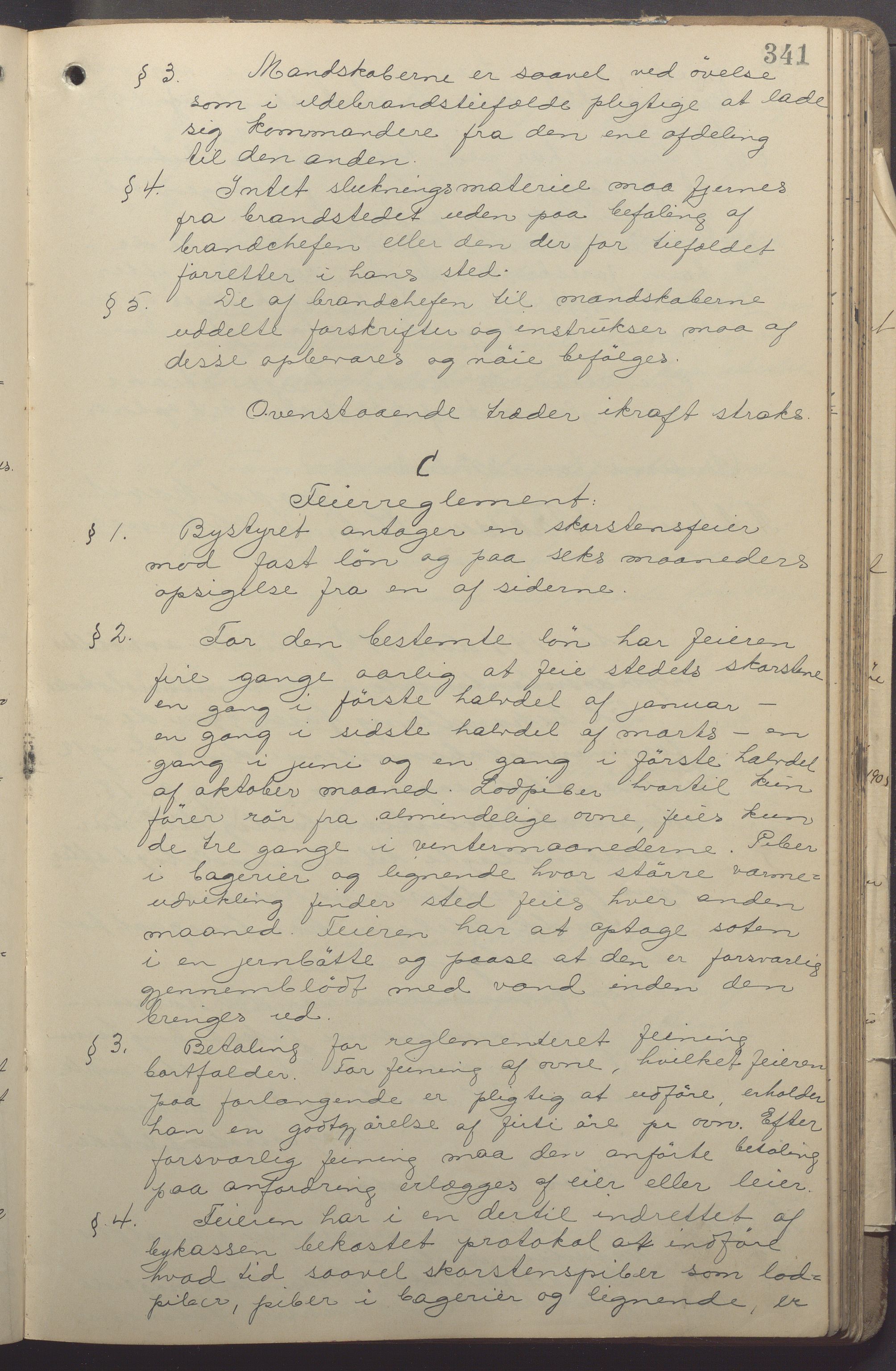 Skudeneshavn kommune - Formannskapet, IKAR/A-361/Aa/L0003: Møtebok, 1903-1913, p. 341