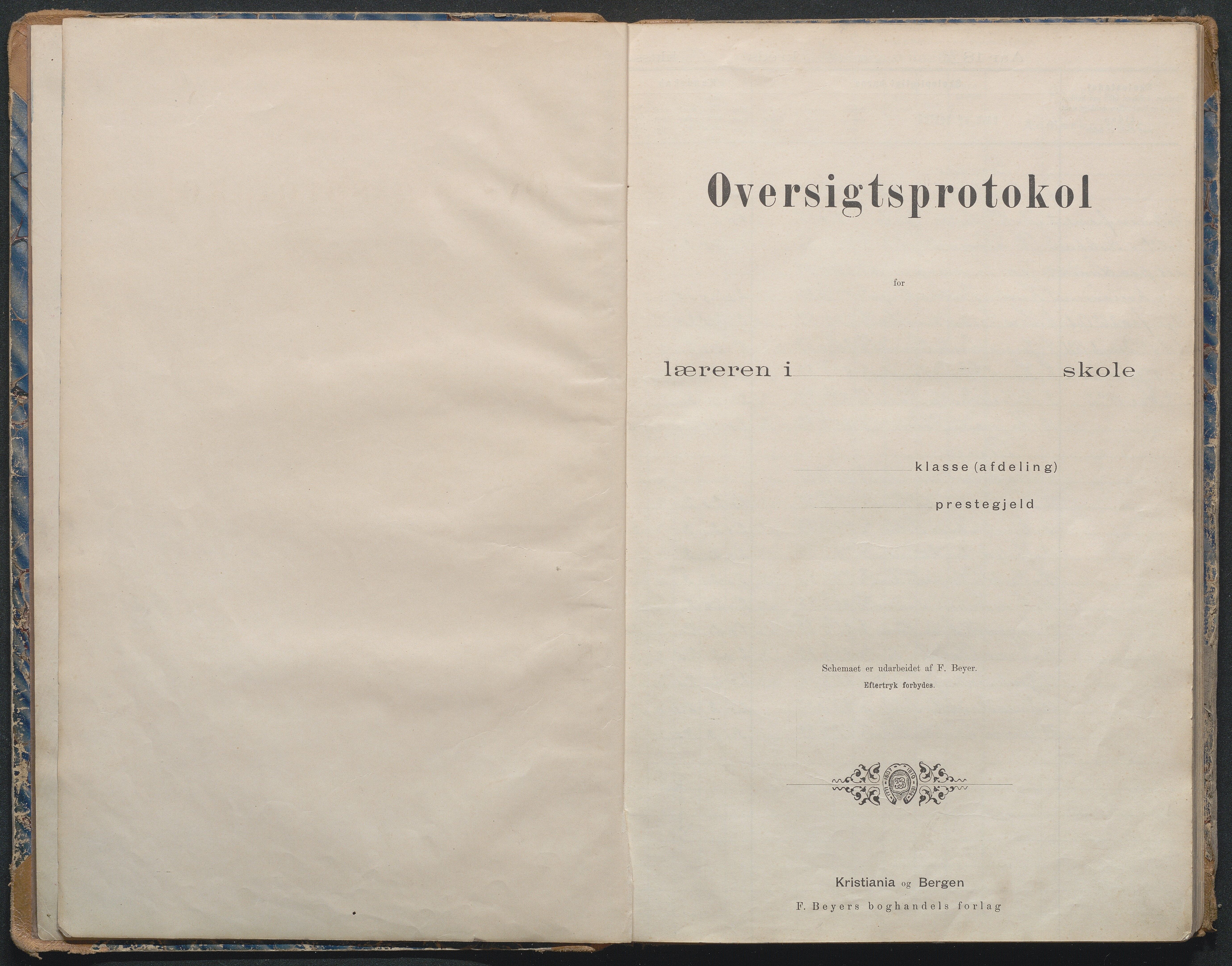 Gjerstad Kommune, Lunden Skole, AAKS/KA0911-550b/F02/L0002: Karakterprotokoll, 1892-1966