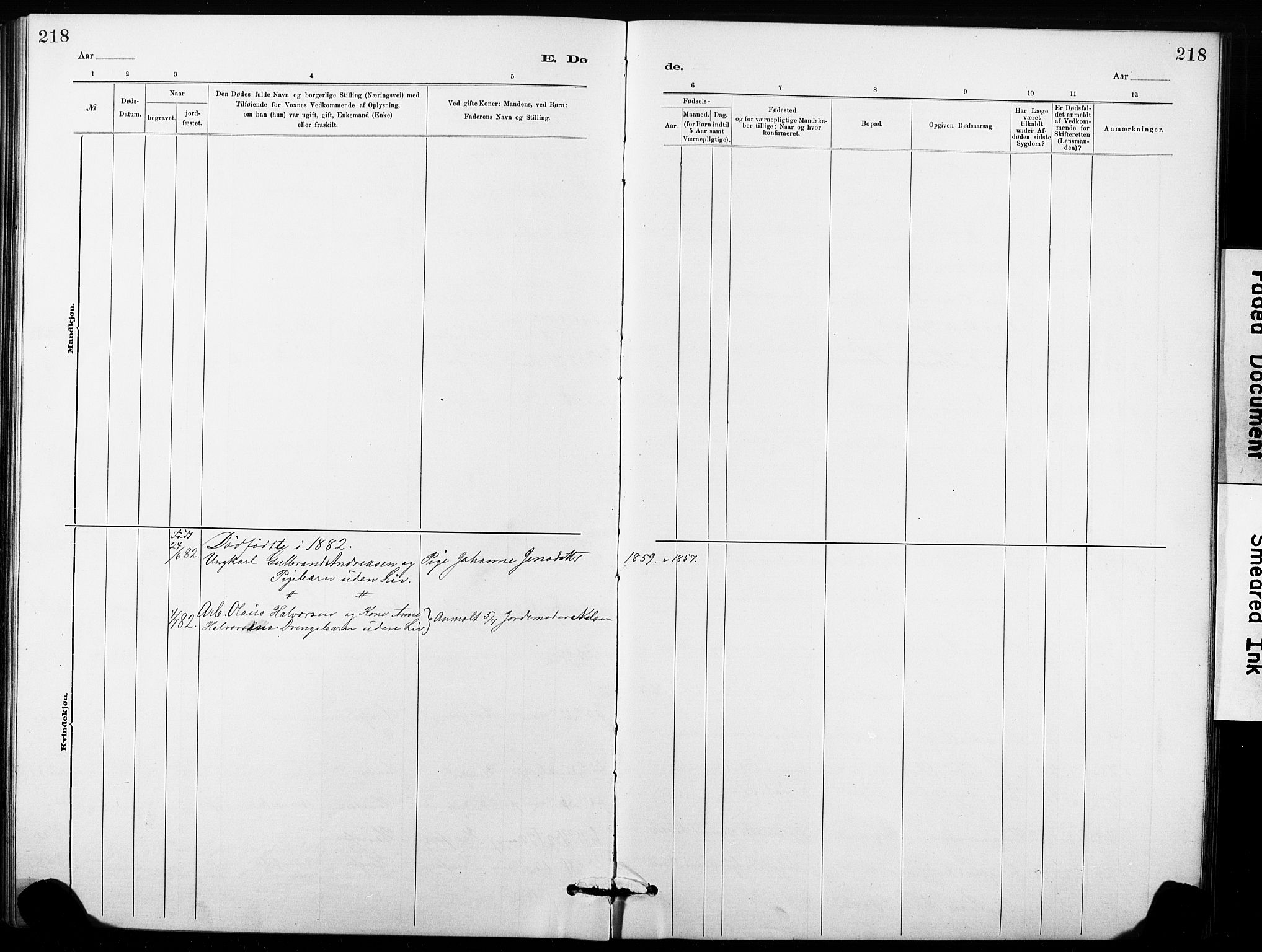 Hønefoss kirkebøker, SAKO/A-609/G/Ga/L0001: Parish register (copy) no. 1, 1870-1887, p. 218