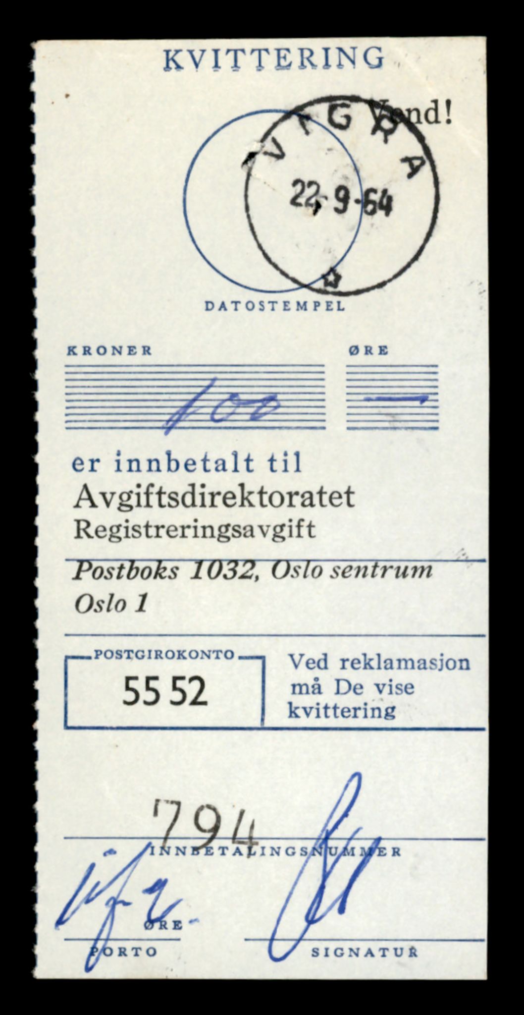 Møre og Romsdal vegkontor - Ålesund trafikkstasjon, AV/SAT-A-4099/F/Fe/L0041: Registreringskort for kjøretøy T 13710 - T 13905, 1927-1998, p. 3087