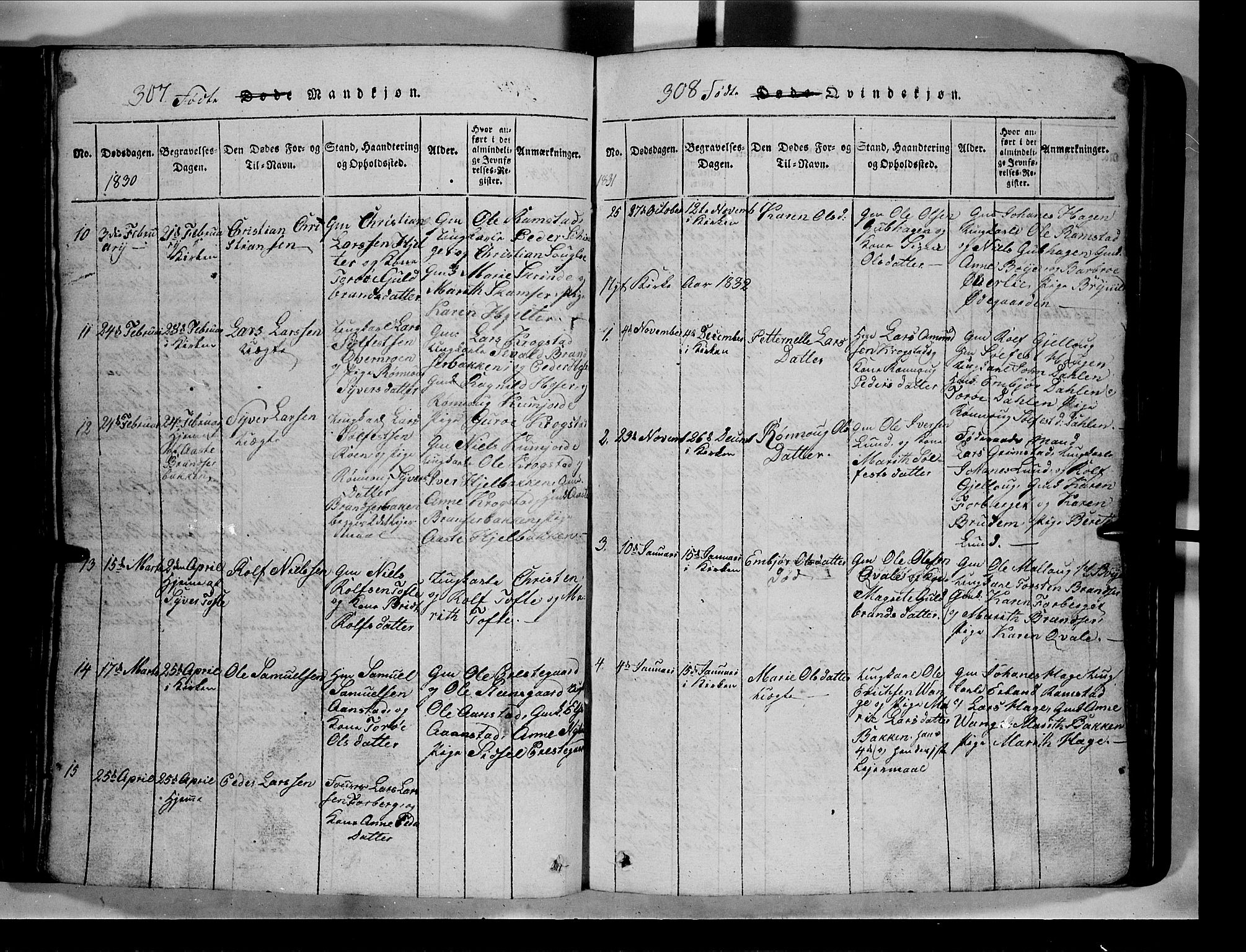 Lom prestekontor, SAH/PREST-070/L/L0003: Parish register (copy) no. 3, 1815-1844, p. 307-308