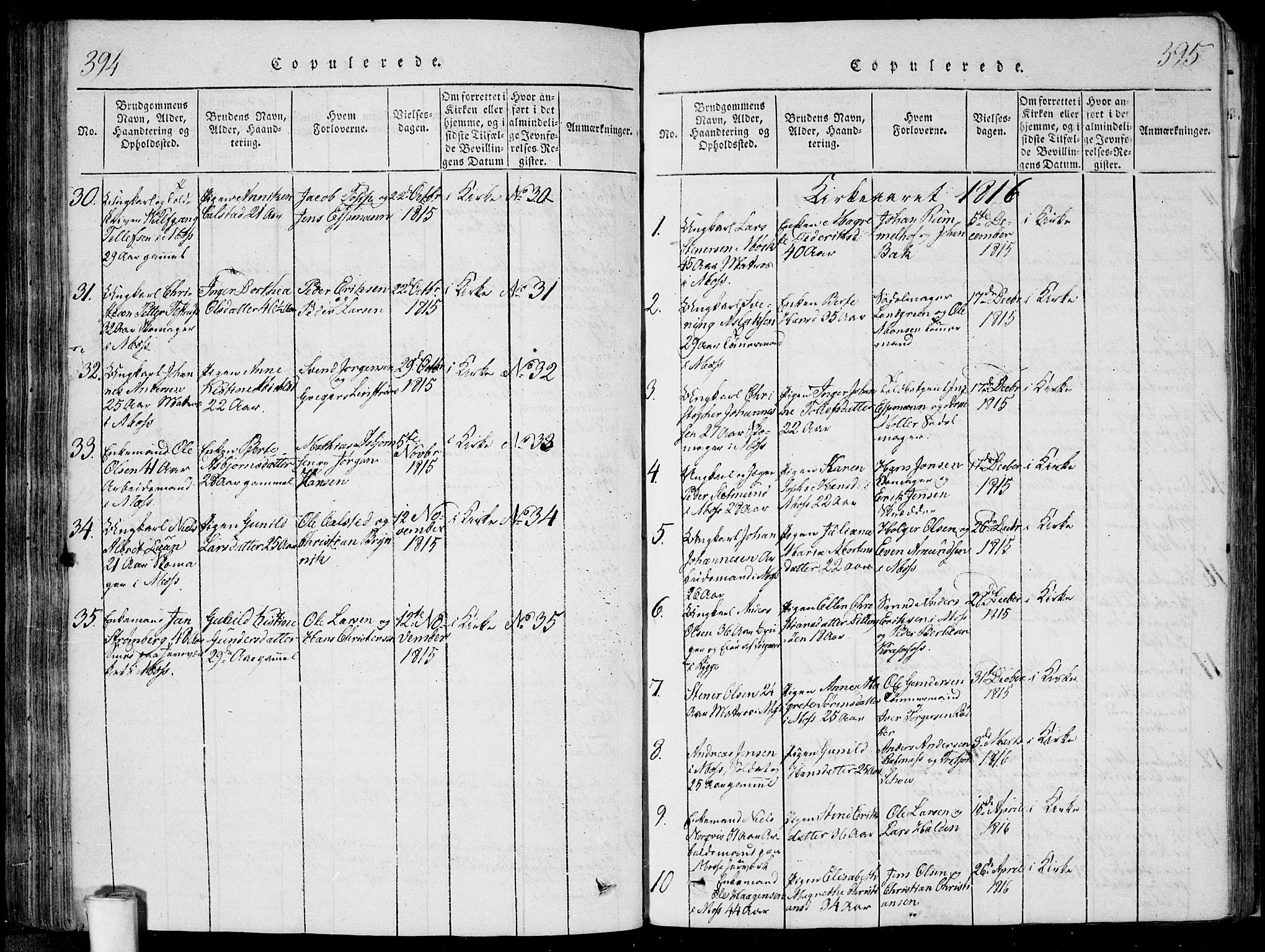 Moss prestekontor Kirkebøker, SAO/A-2003/F/Fa/L0005: Parish register (official) no. I 5, 1814-1828, p. 394-395
