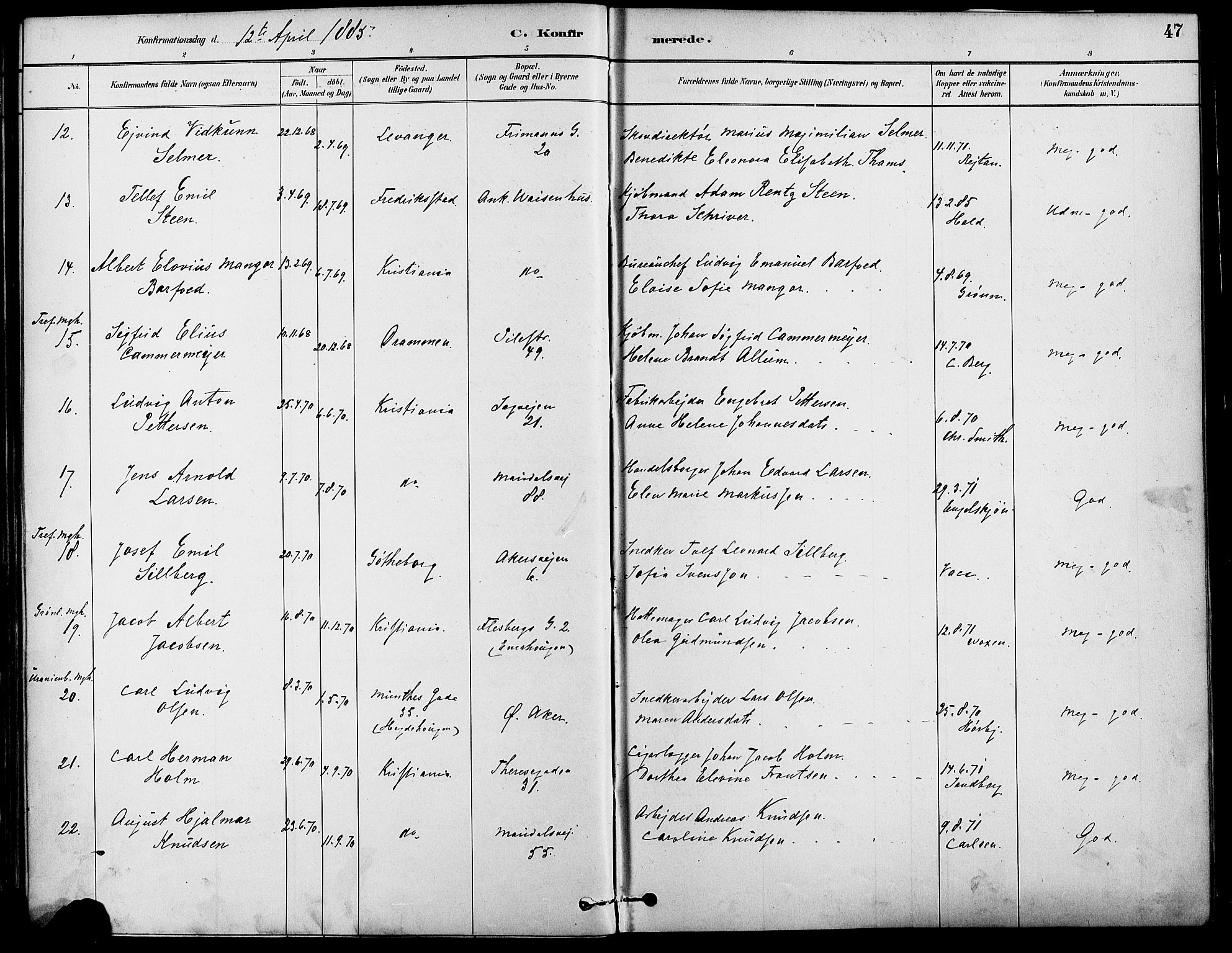 Gamle Aker prestekontor Kirkebøker, SAO/A-10617a/F/L0007: Parish register (official) no. 7, 1882-1890, p. 47