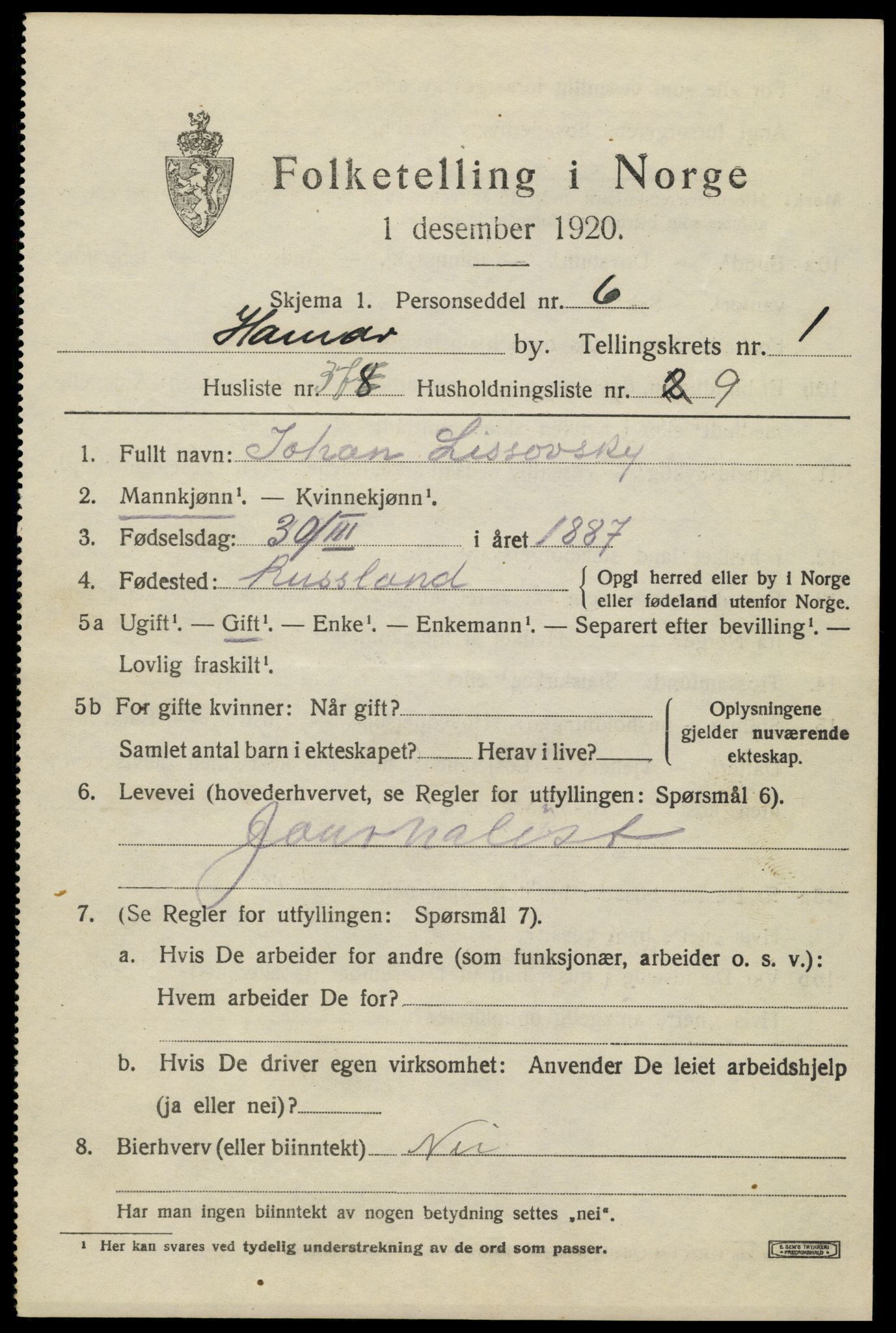 SAH, 1920 census for Hamar, 1920, p. 5131