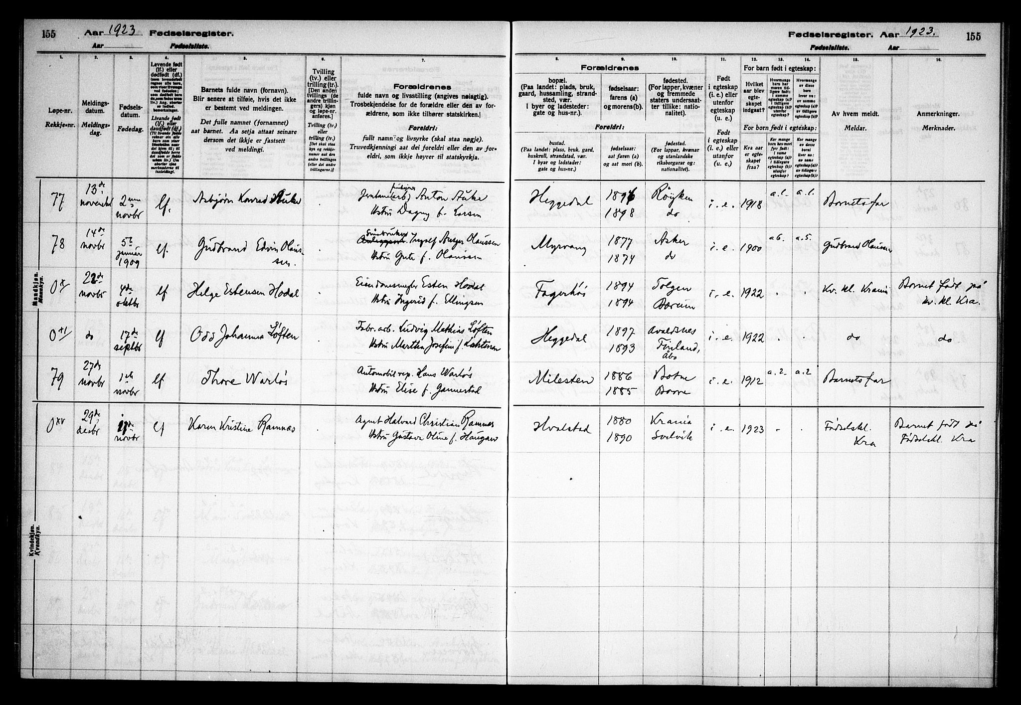 Asker prestekontor Kirkebøker, AV/SAO-A-10256a/J/L0001: Birth register no. 1, 1916-1925, p. 155