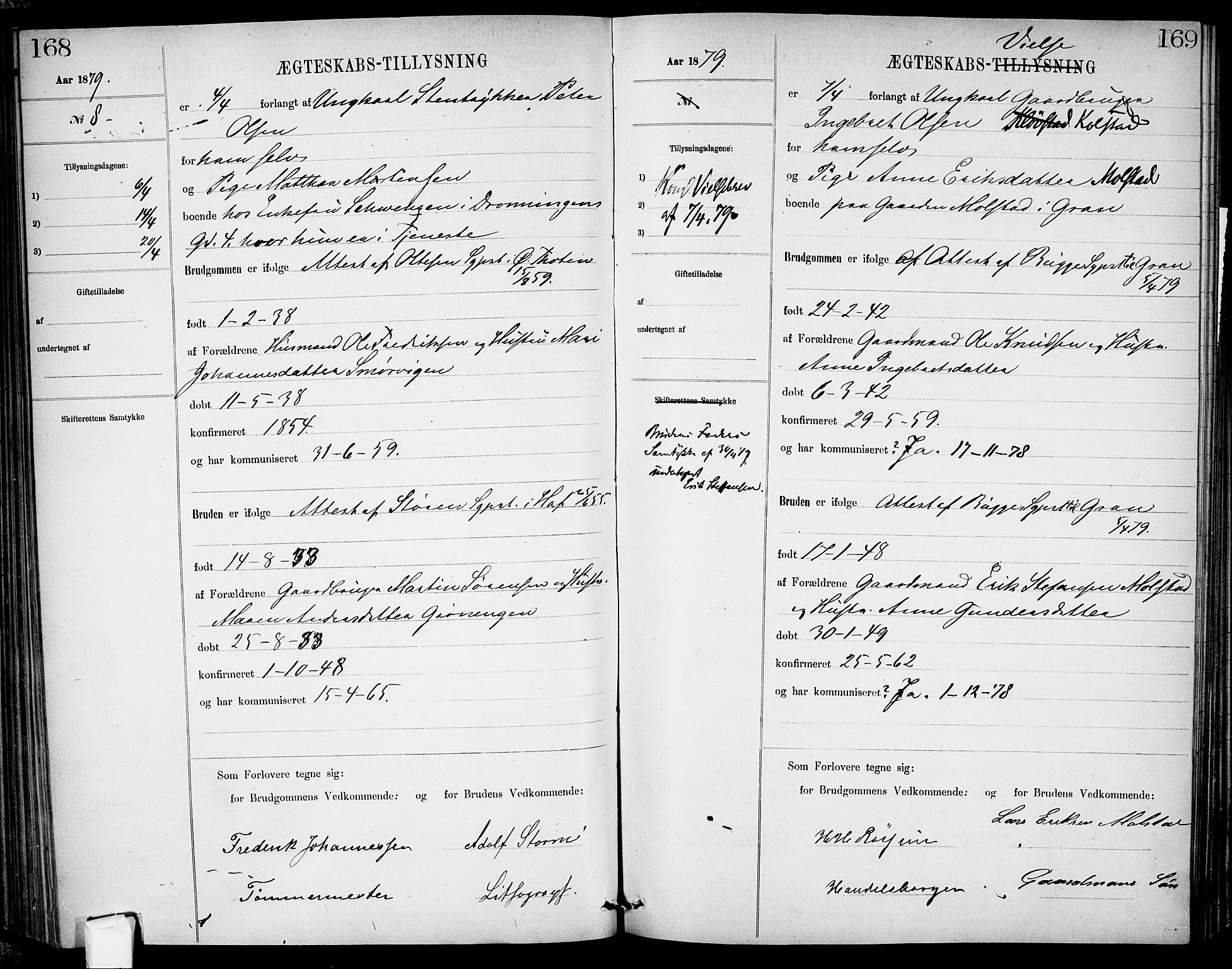 Garnisonsmenigheten Kirkebøker, AV/SAO-A-10846/H/Ha/L0007: Banns register no. I 7, 1872-1893, p. 168-169