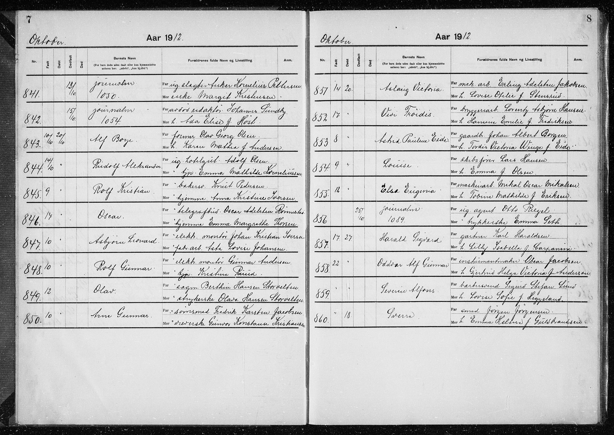 Rikshospitalet prestekontor Kirkebøker, AV/SAO-A-10309b/K/L0007/0002: Baptism register no. 7.2, 1912-1914, p. 7-8