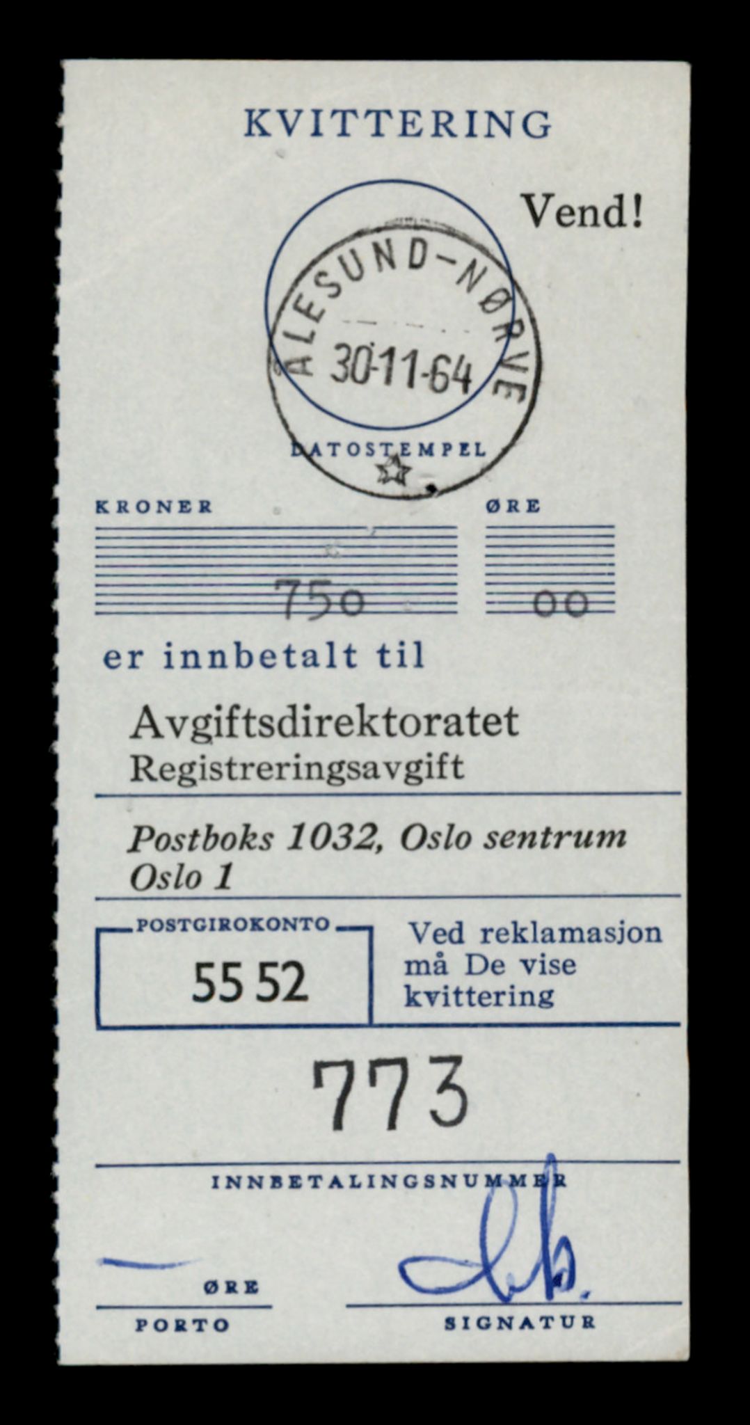 Møre og Romsdal vegkontor - Ålesund trafikkstasjon, SAT/A-4099/F/Fe/L0004: Registreringskort for kjøretøy T 341 - T 442, 1927-1998, p. 1694