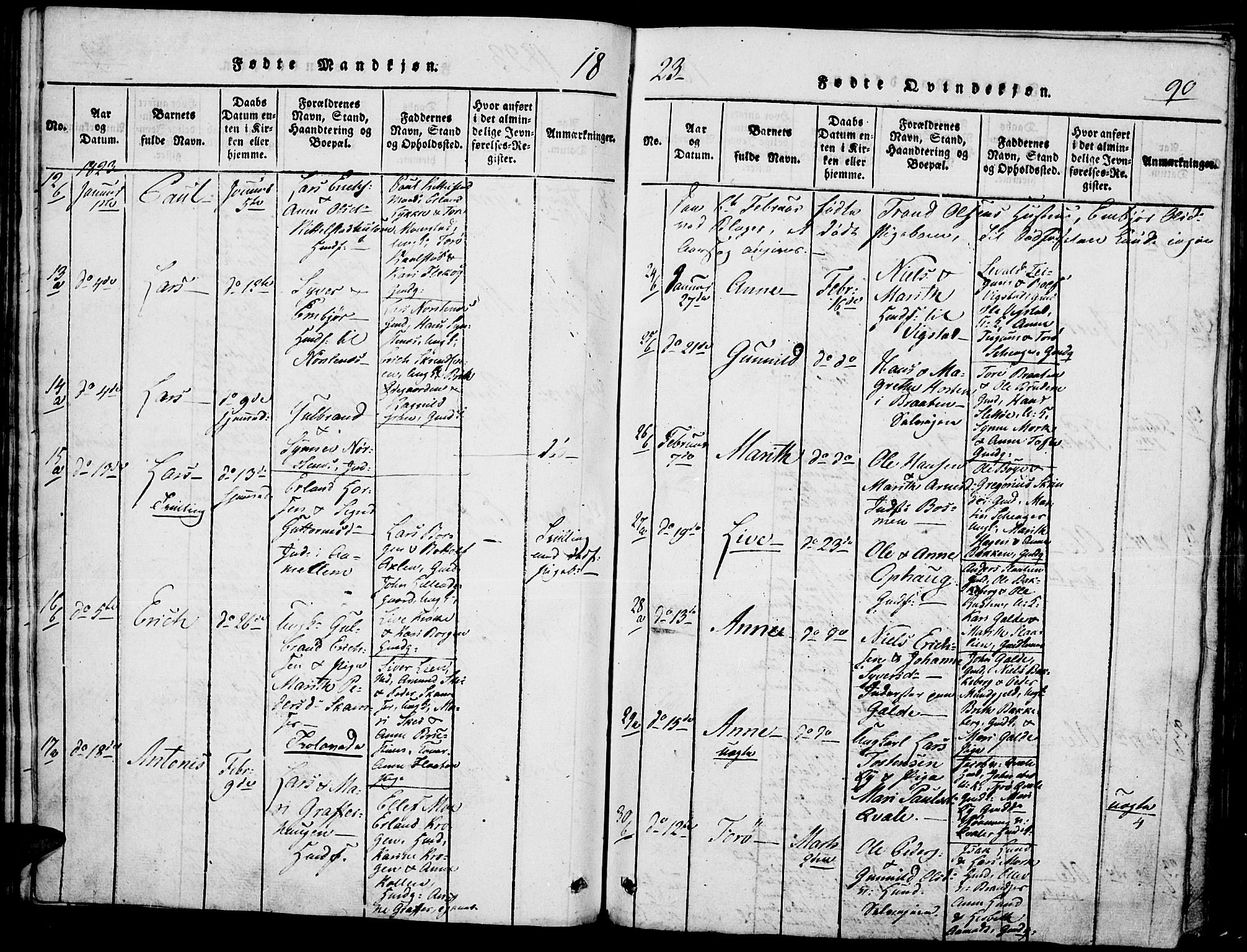 Lom prestekontor, SAH/PREST-070/K/L0004: Parish register (official) no. 4, 1815-1825, p. 90