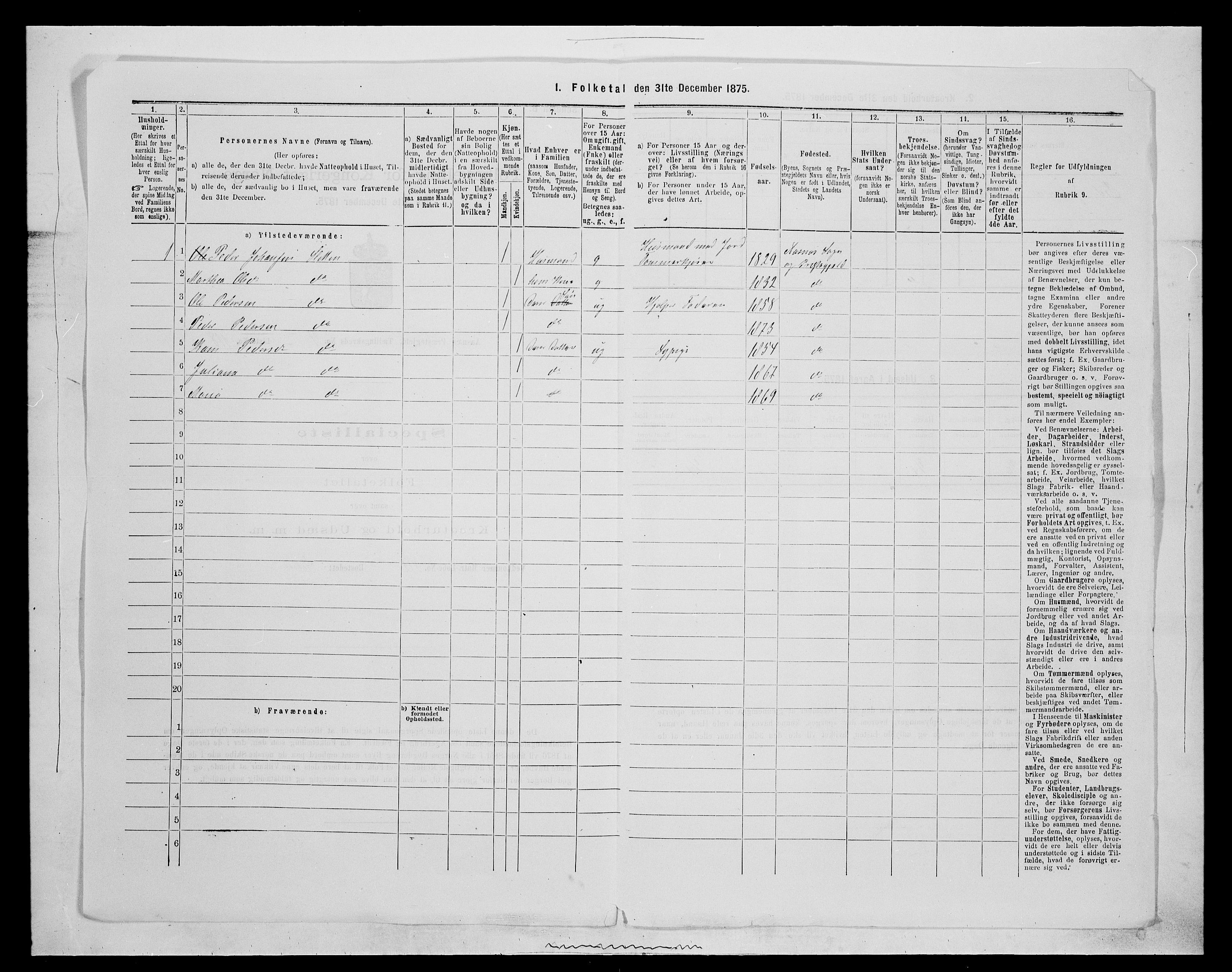 SAH, 1875 census for 0425P Åsnes, 1875, p. 693