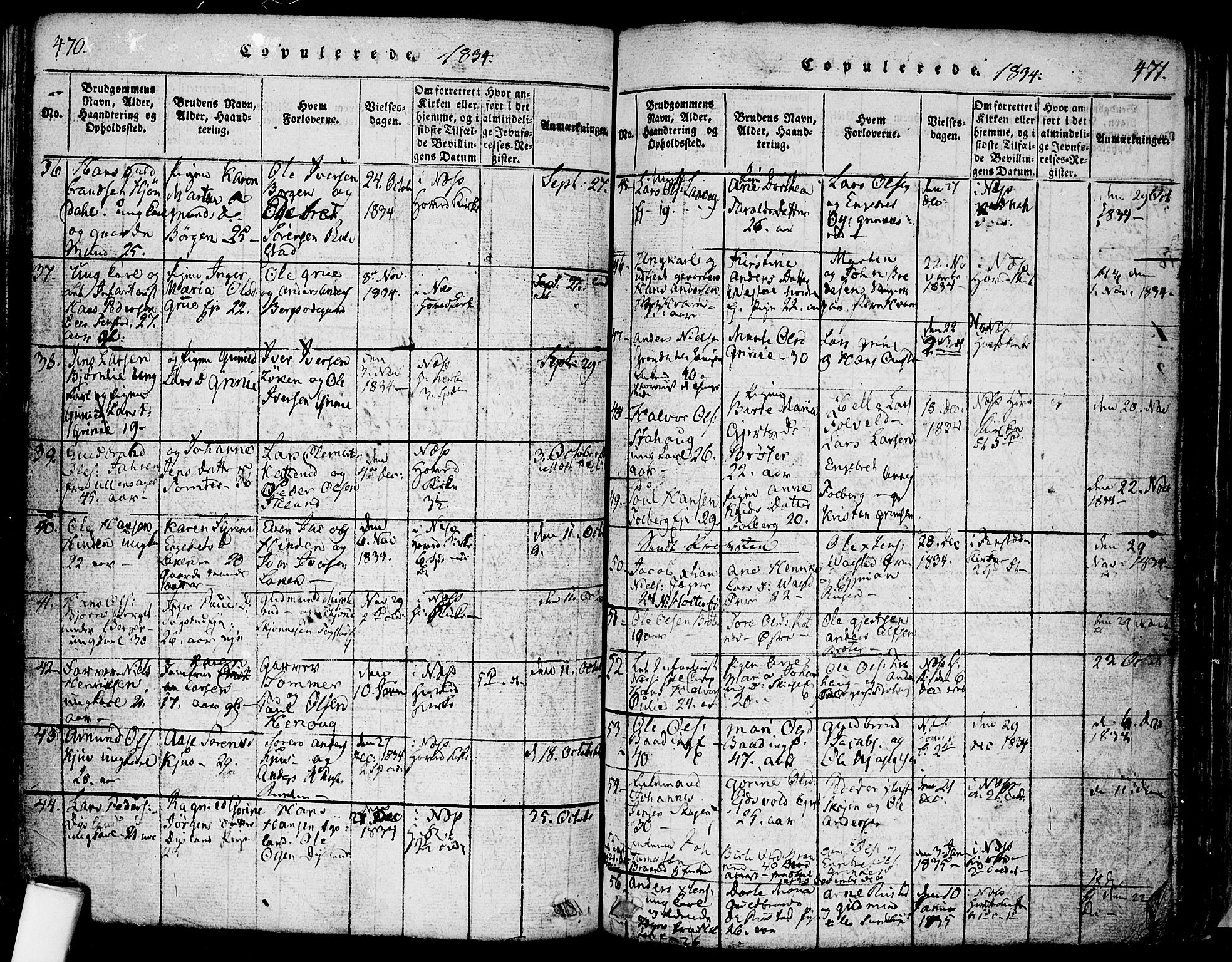 Nes prestekontor Kirkebøker, AV/SAO-A-10410/F/Fa/L0005: Parish register (official) no. I 5, 1815-1835, p. 470-471