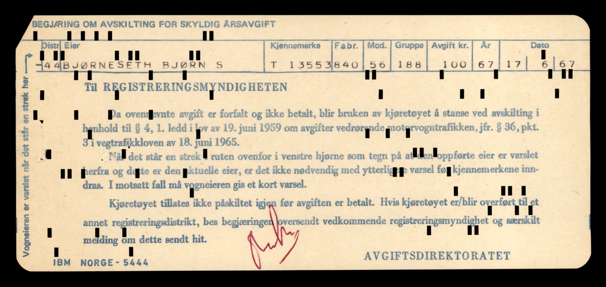 Møre og Romsdal vegkontor - Ålesund trafikkstasjon, AV/SAT-A-4099/F/Fe/L0040: Registreringskort for kjøretøy T 13531 - T 13709, 1927-1998, p. 437