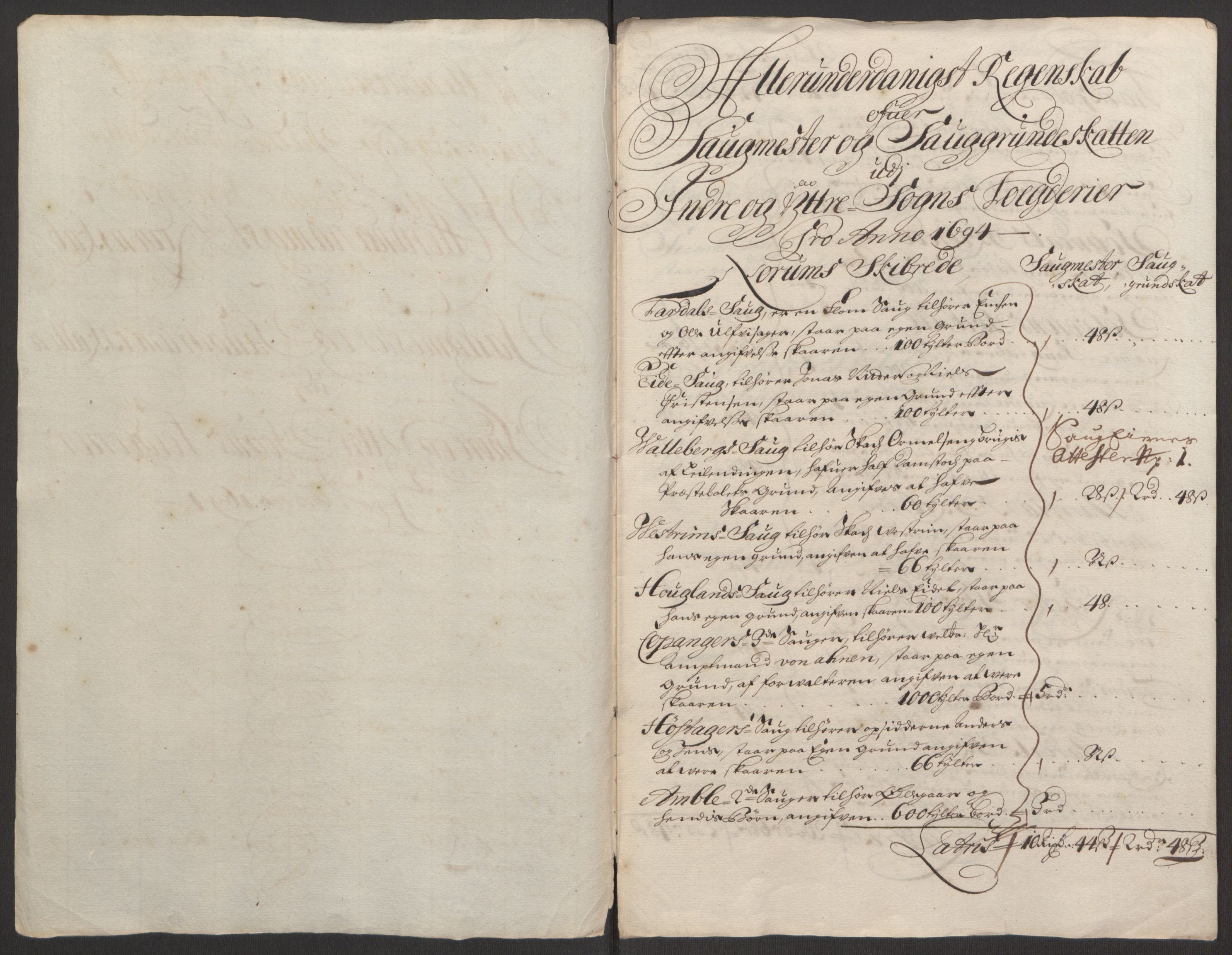 Rentekammeret inntil 1814, Reviderte regnskaper, Fogderegnskap, RA/EA-4092/R52/L3307: Fogderegnskap Sogn, 1693-1694, p. 423