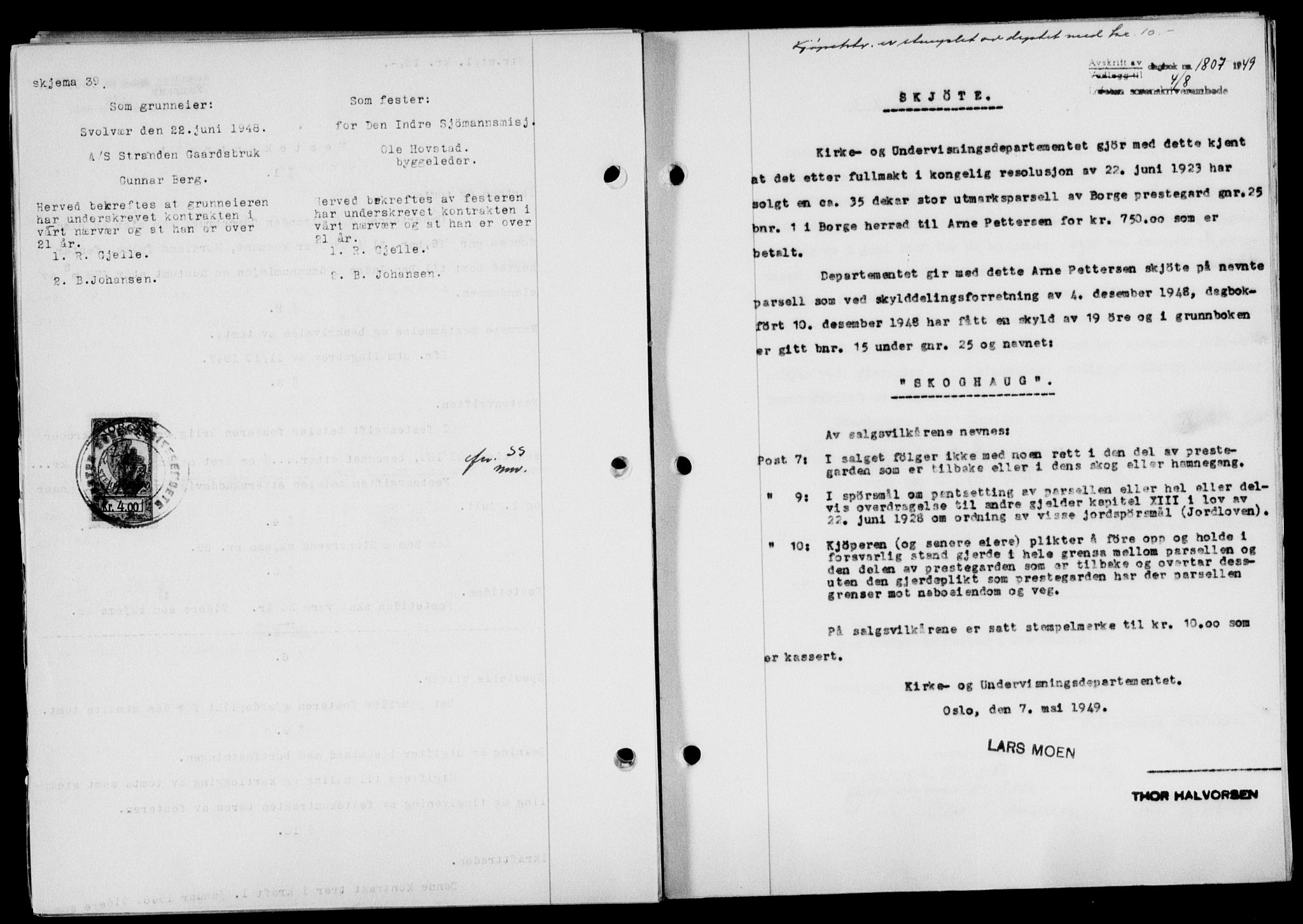 Lofoten sorenskriveri, SAT/A-0017/1/2/2C/L0021a: Mortgage book no. 21a, 1949-1949, Diary no: : 1807/1949