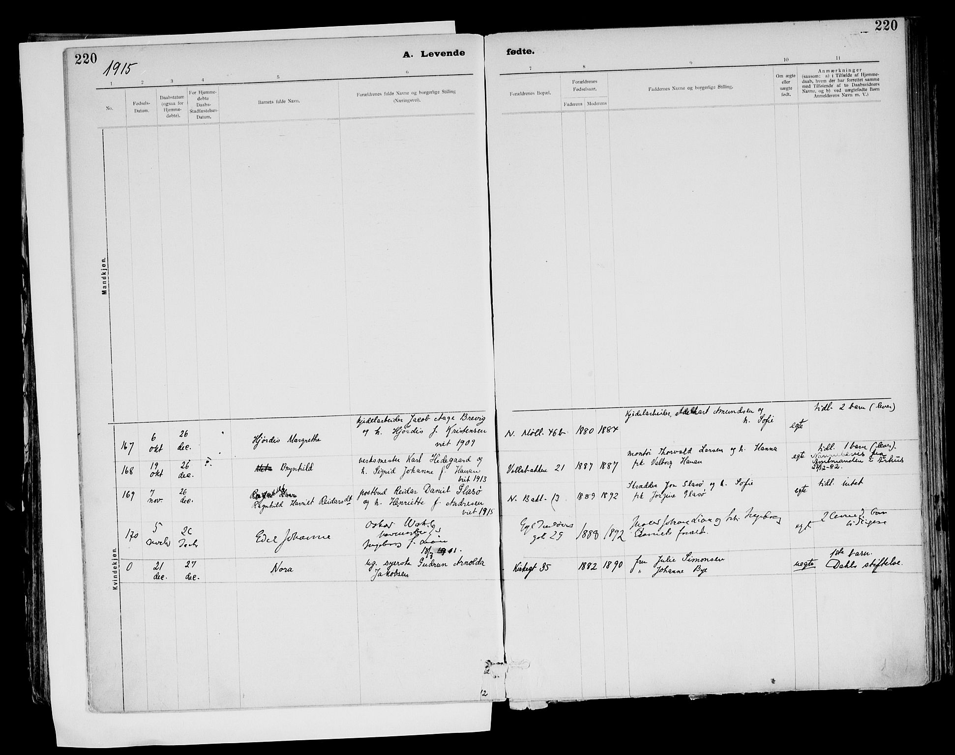 Ministerialprotokoller, klokkerbøker og fødselsregistre - Sør-Trøndelag, SAT/A-1456/604/L0203: Parish register (official) no. 604A23, 1908-1916, p. 220