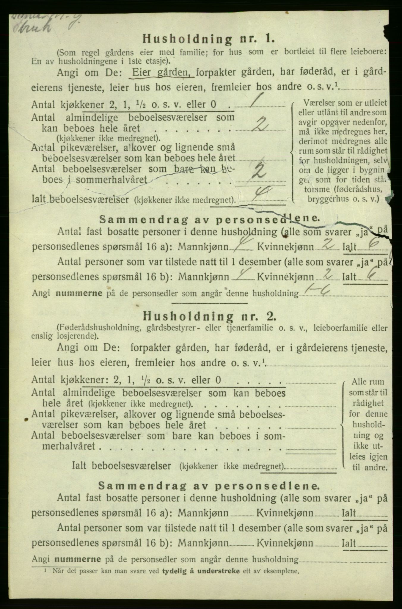 SAB, 1920 census for Varaldsøy, 1920, p. 53