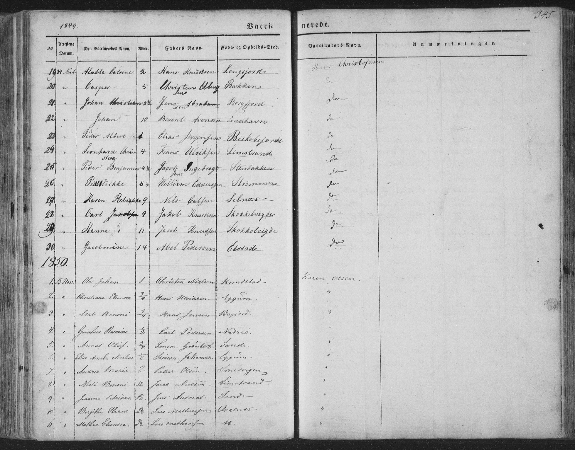 Ministerialprotokoller, klokkerbøker og fødselsregistre - Nordland, AV/SAT-A-1459/880/L1131: Parish register (official) no. 880A05, 1844-1868, p. 345