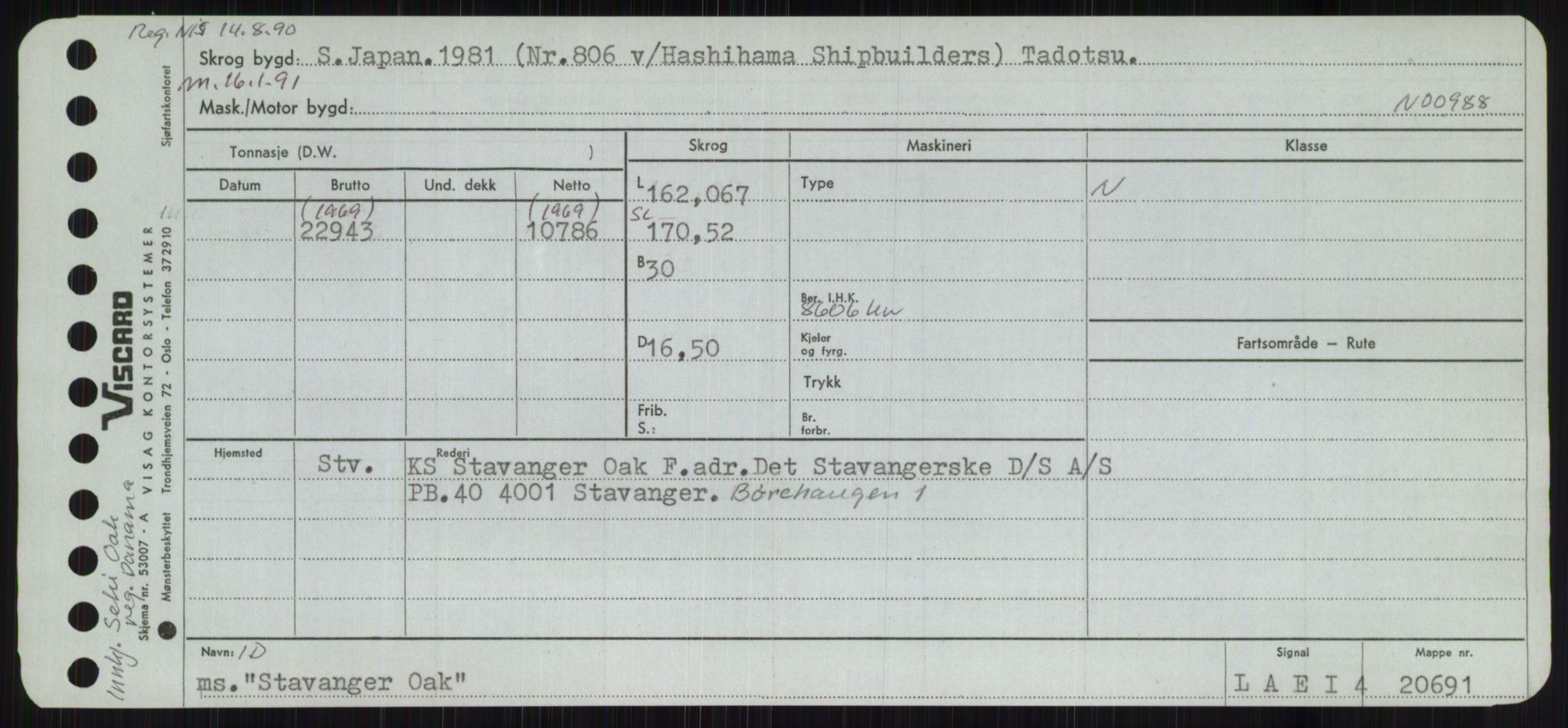 Sjøfartsdirektoratet med forløpere, Skipsmålingen, RA/S-1627/H/Ha/L0005/0002: Fartøy, S-Sven / Fartøy, Skjo-Sven, p. 425