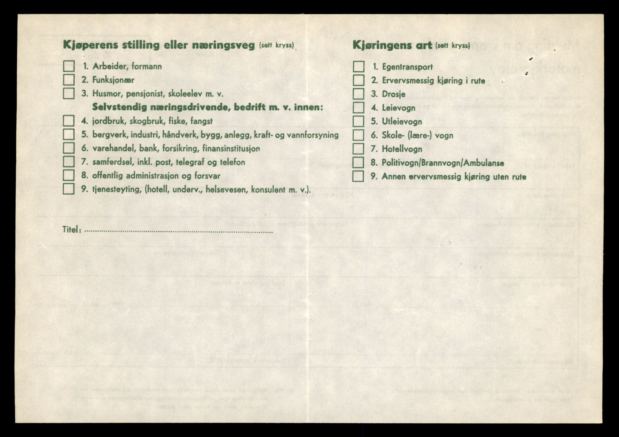 Møre og Romsdal vegkontor - Ålesund trafikkstasjon, AV/SAT-A-4099/F/Fe/L0029: Registreringskort for kjøretøy T 11430 - T 11619, 1927-1998, p. 2500