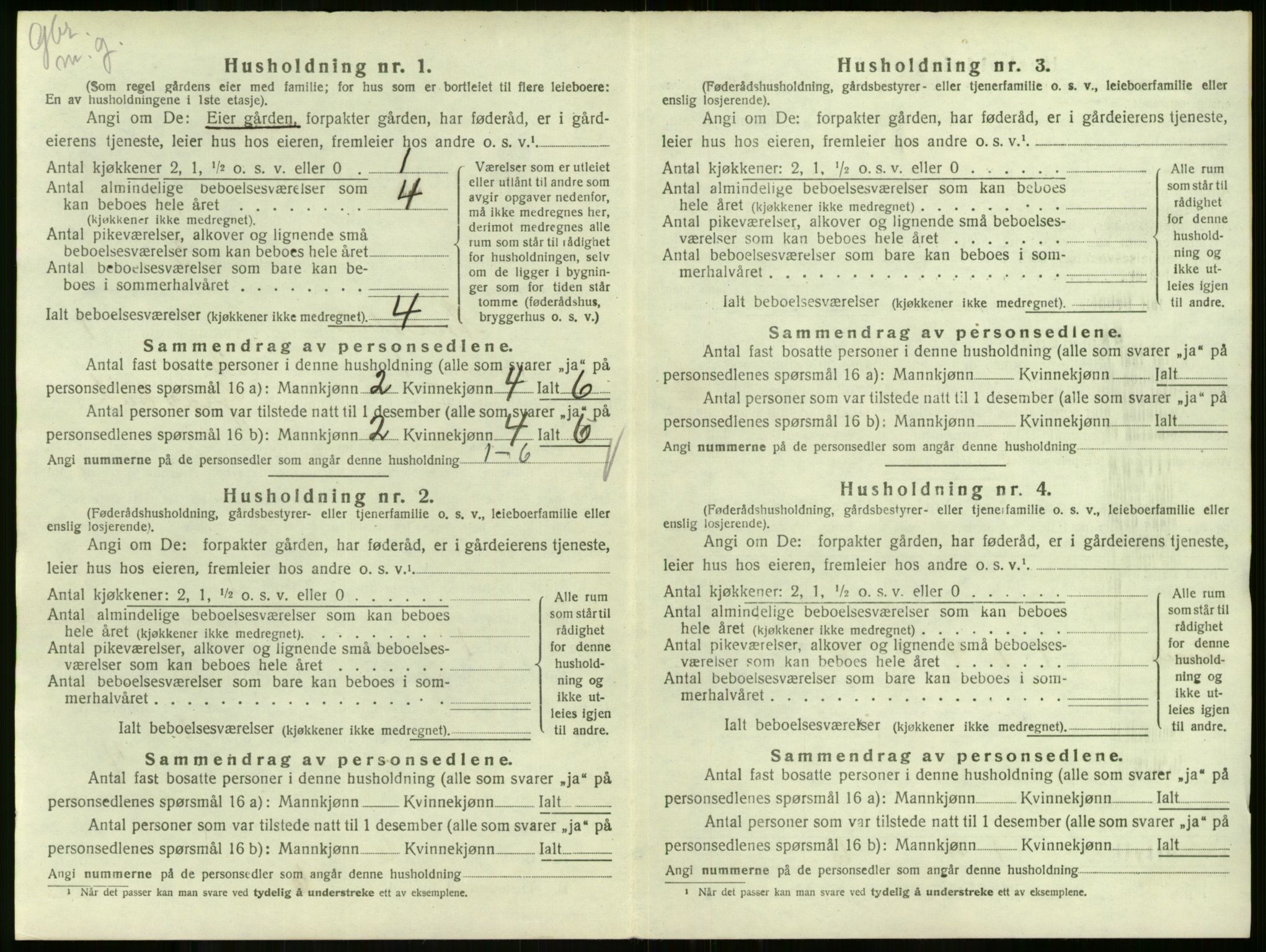 SAKO, 1920 census for Andebu, 1920, p. 82