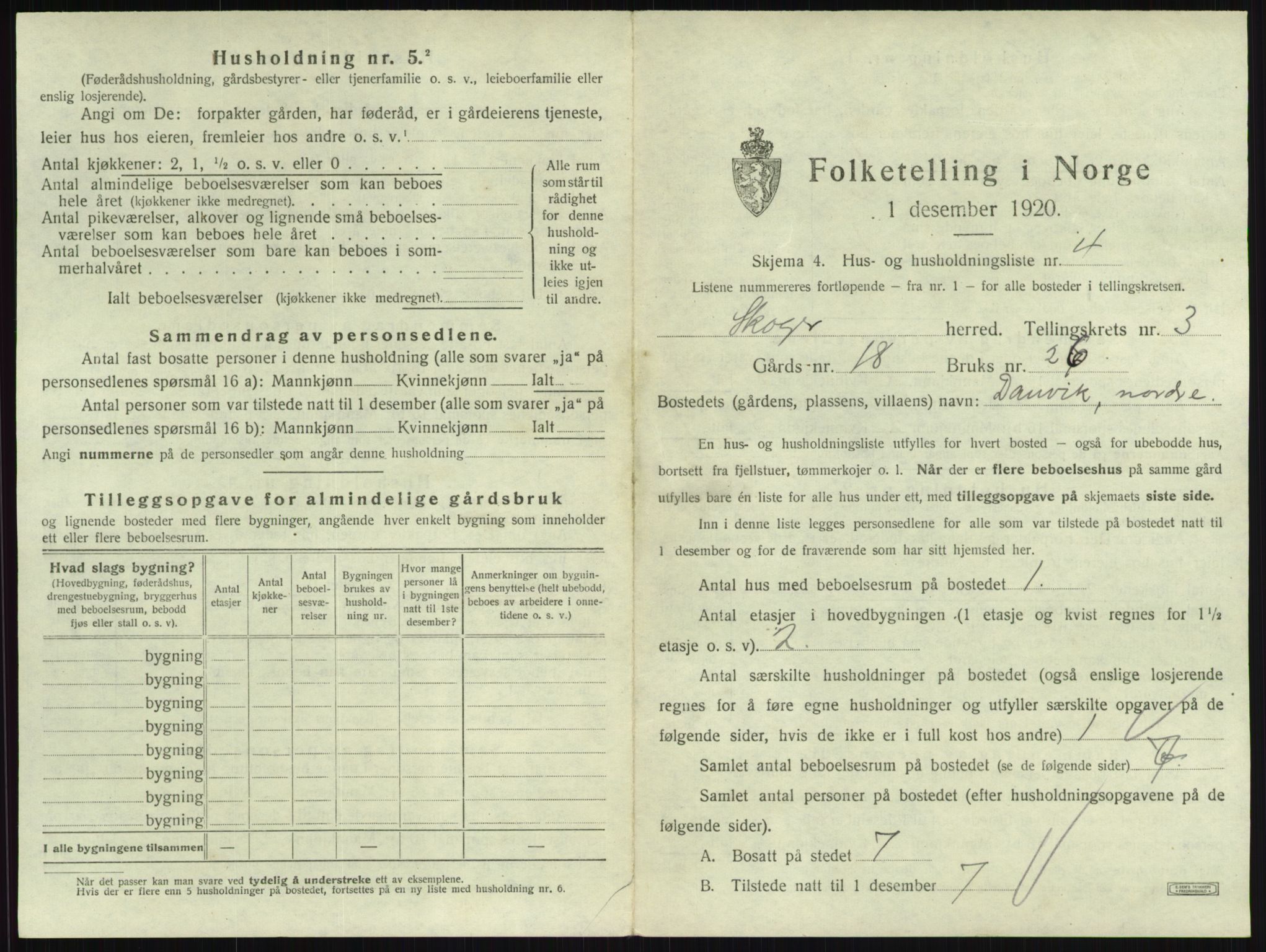 SAKO, 1920 census for Skoger, 1920, p. 581
