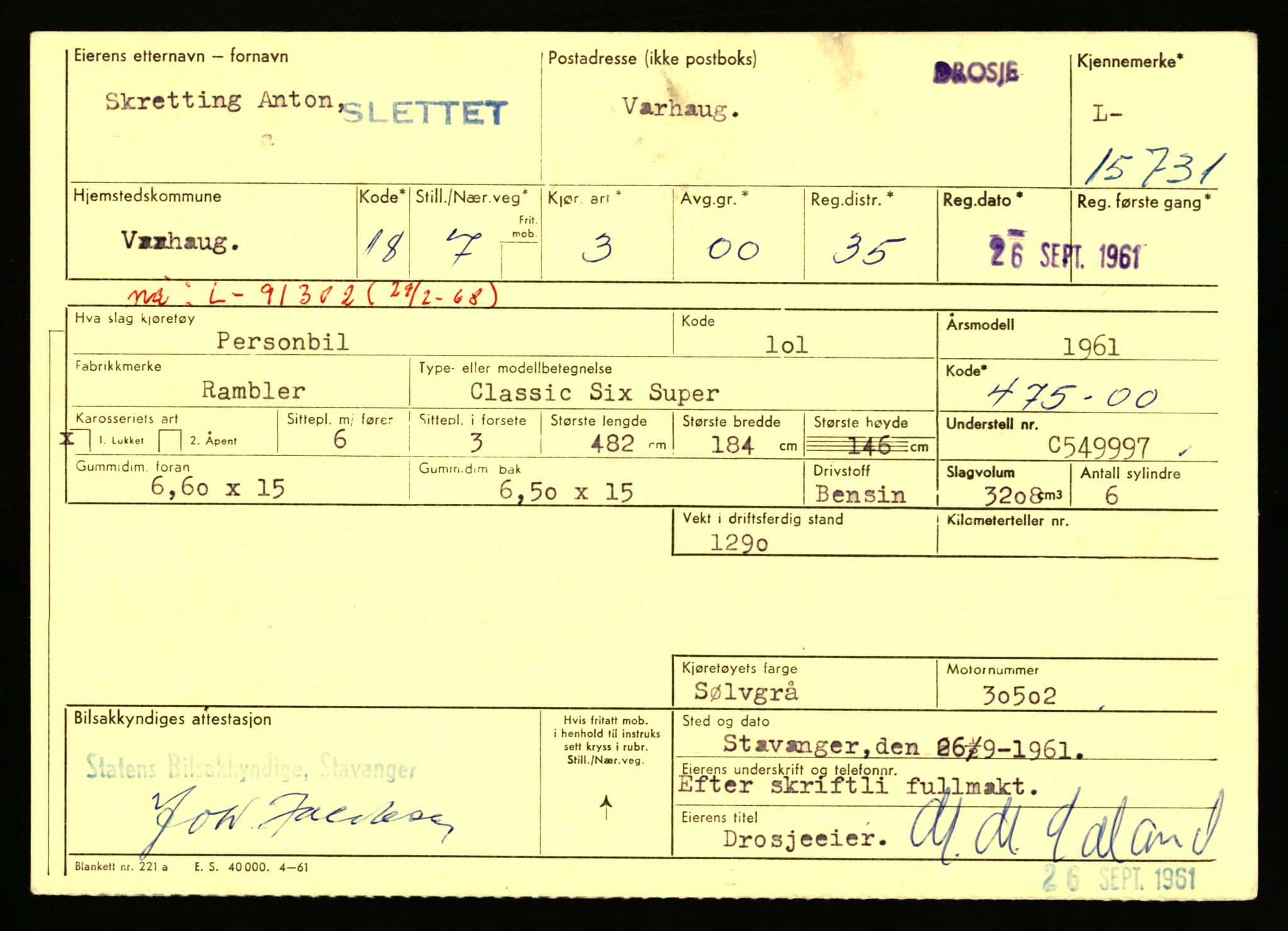 Stavanger trafikkstasjon, AV/SAST-A-101942/0/F/L0029: L-15700 - L-16299, 1930-1971, p. 121