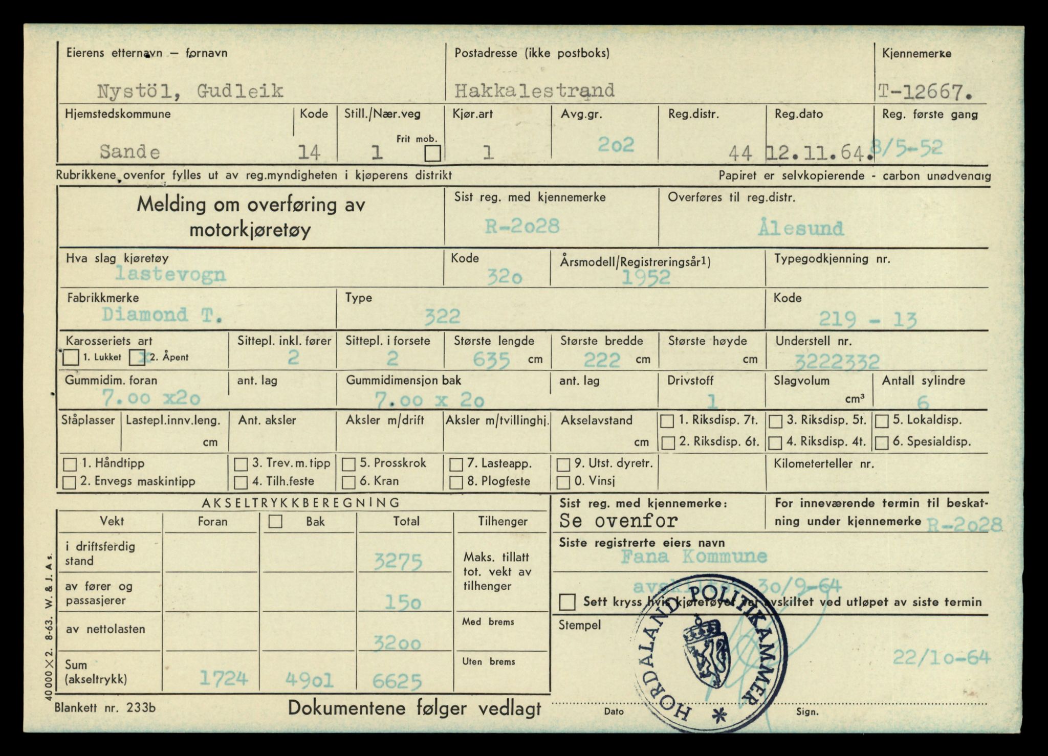 Møre og Romsdal vegkontor - Ålesund trafikkstasjon, AV/SAT-A-4099/F/Fe/L0035: Registreringskort for kjøretøy T 12653 - T 12829, 1927-1998, p. 266