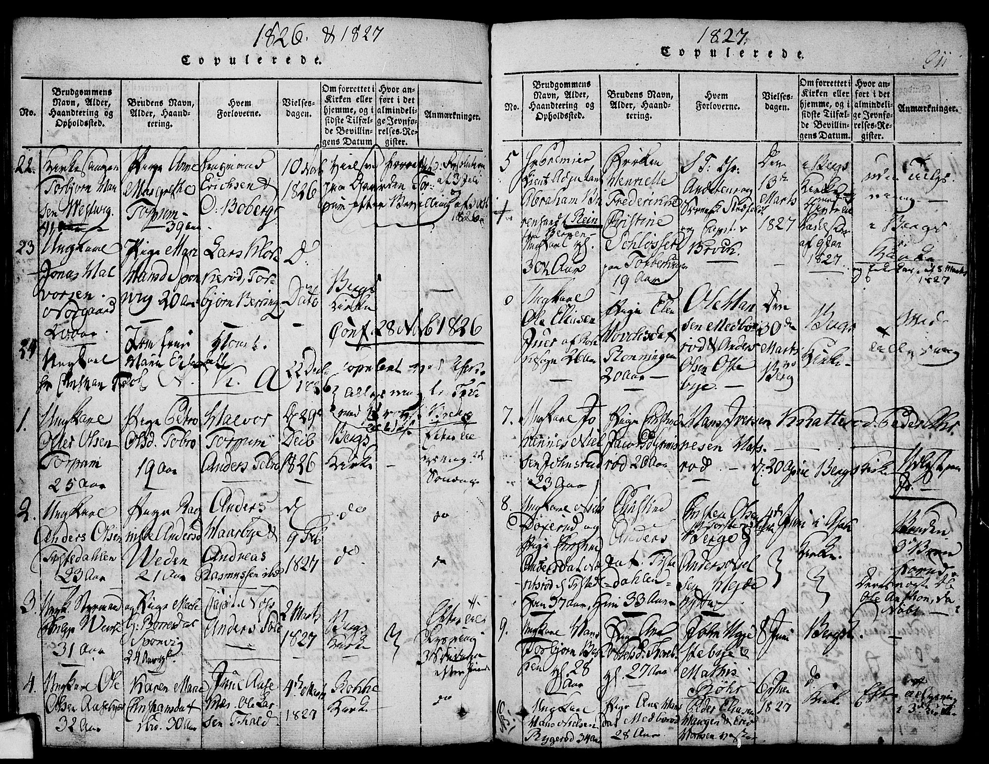 Berg prestekontor Kirkebøker, AV/SAO-A-10902/F/Fa/L0002: Parish register (official) no. I 2, 1815-1831, p. 211